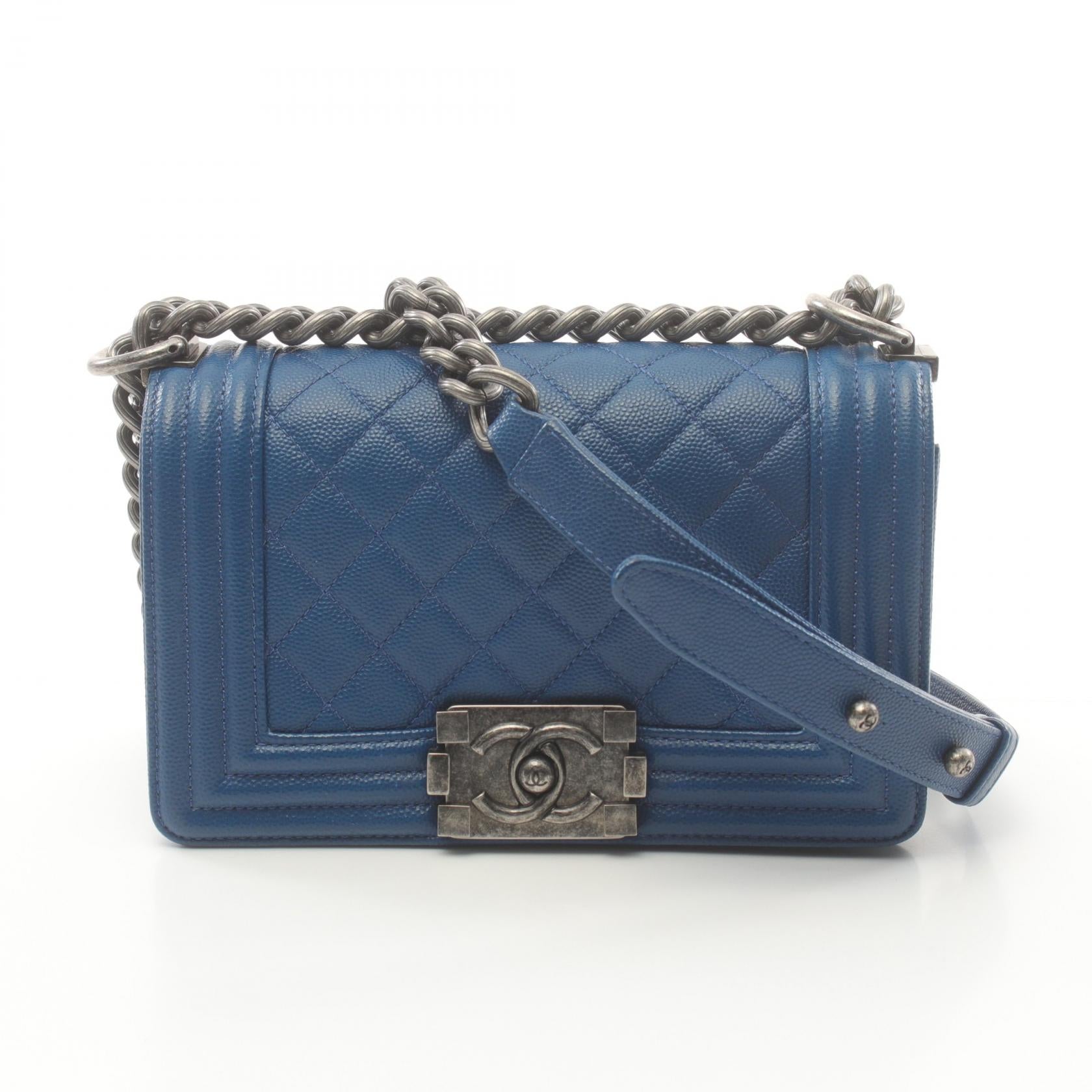 Chanel Boy Small Chevron Shoulder Bag