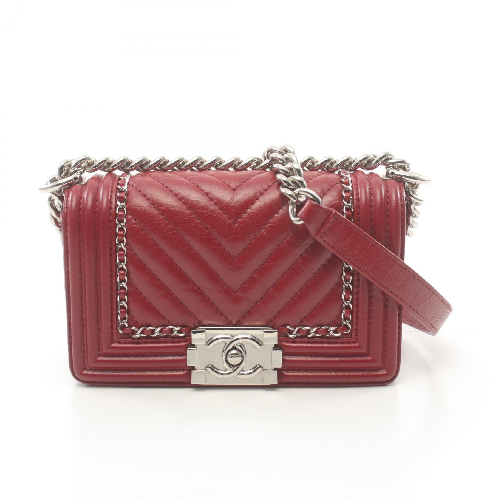 Chanel Boy Small Chevron Leather Shoulder Bag