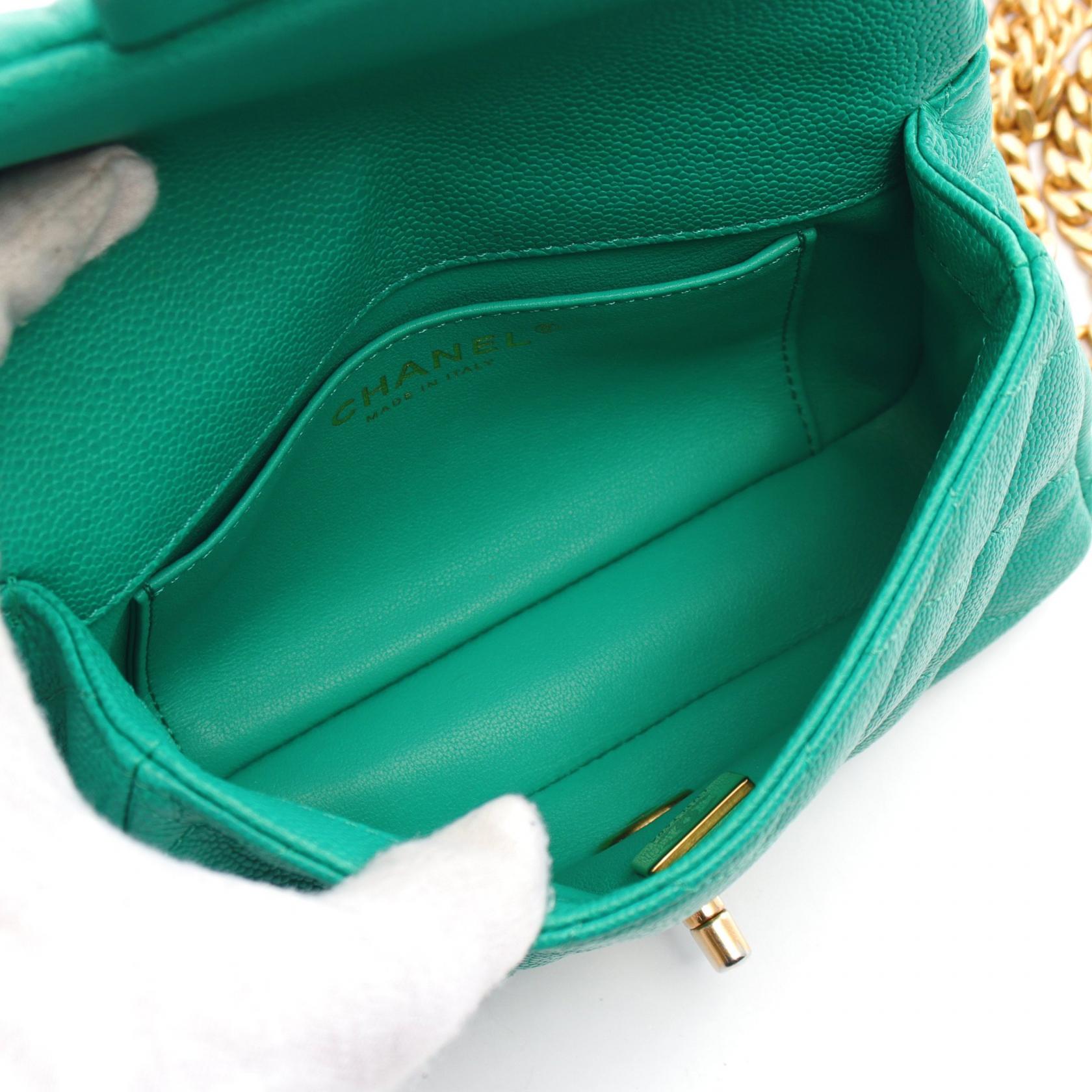 Chanel Matelasse Leather Shoulder Bag Green