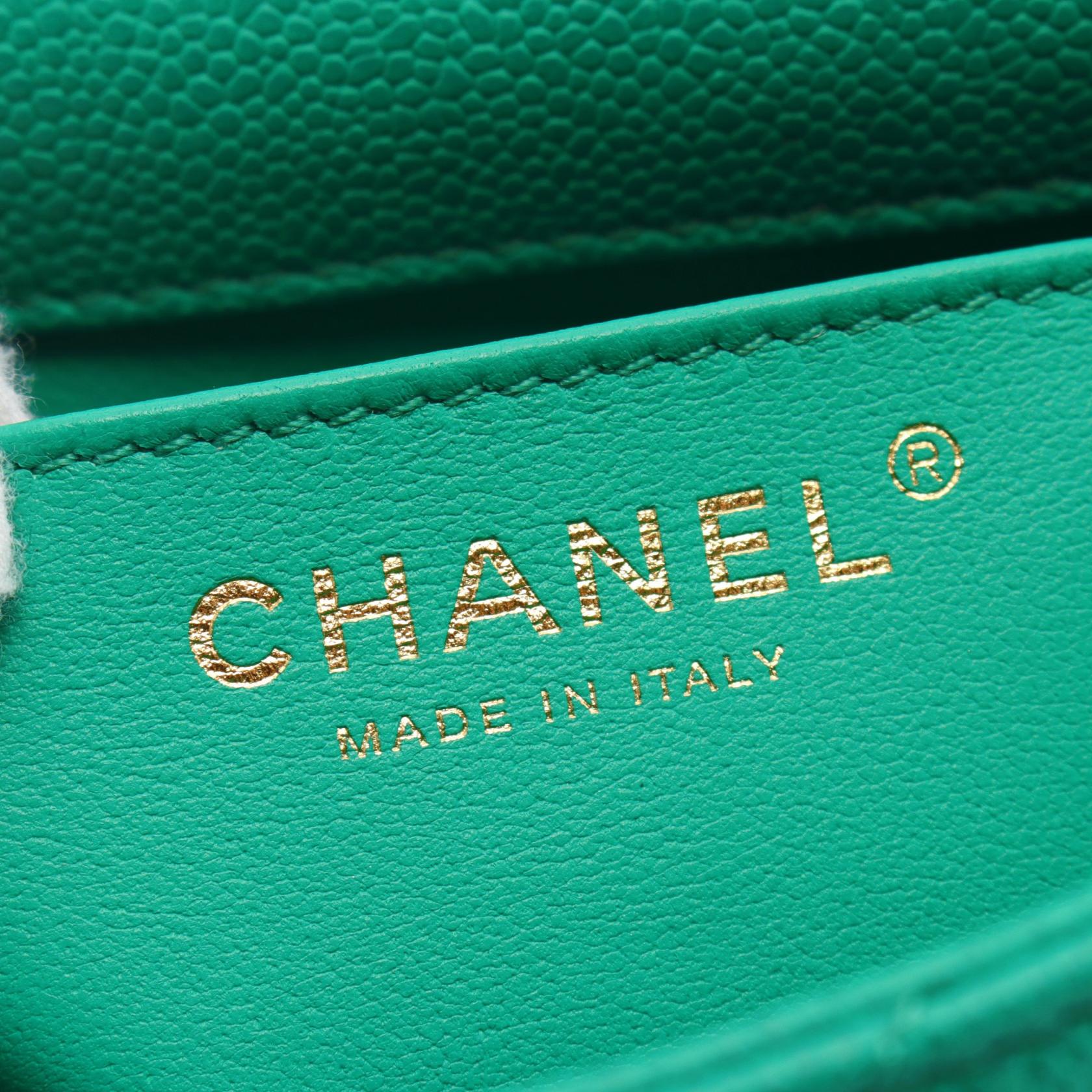 Chanel Matelasse Leather Shoulder Bag Green