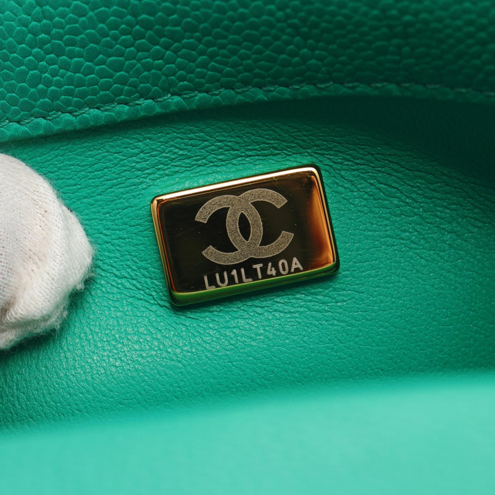 Chanel Matelasse Leather Shoulder Bag Green