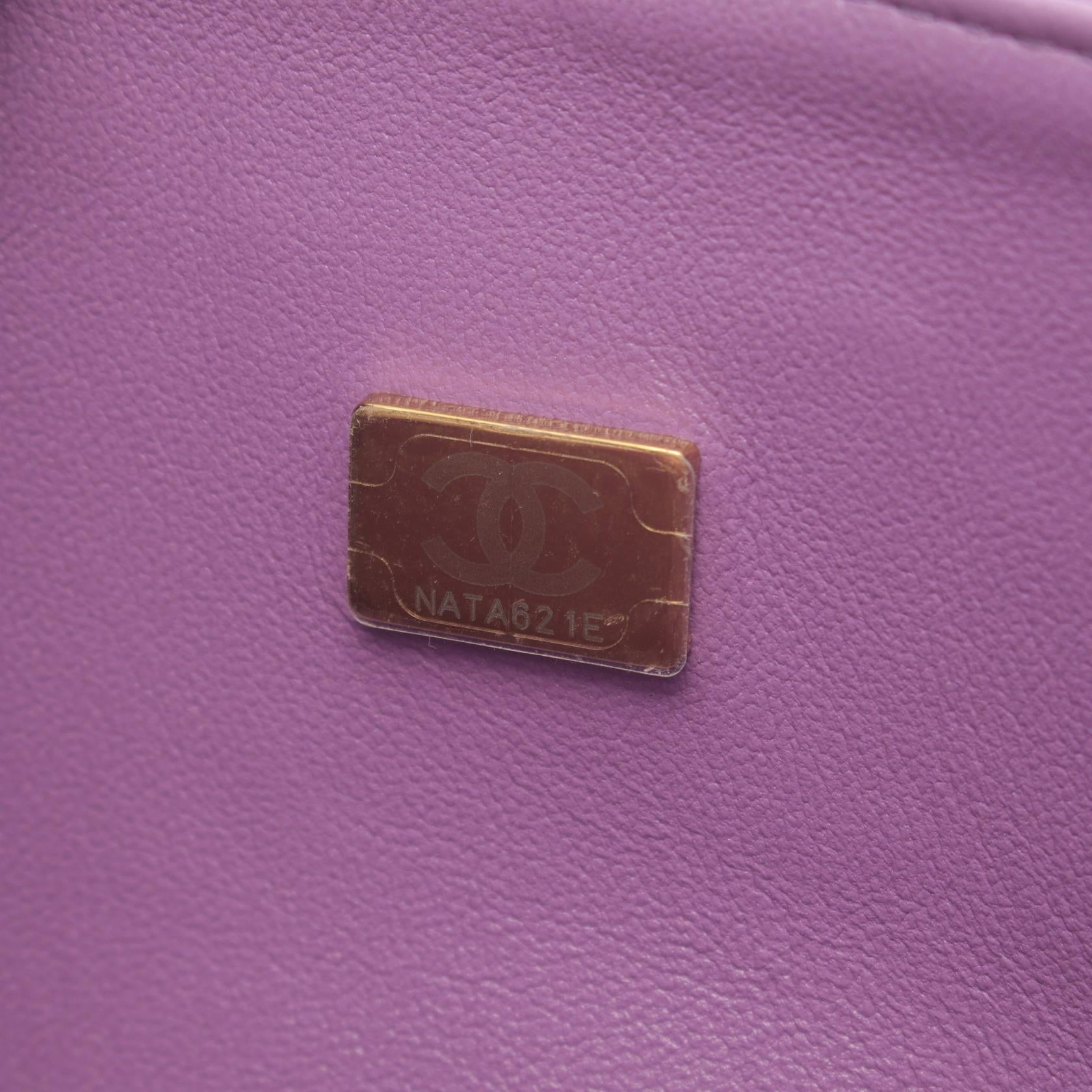 Chanel Matelasse W Flap Shoulder Bag Purple