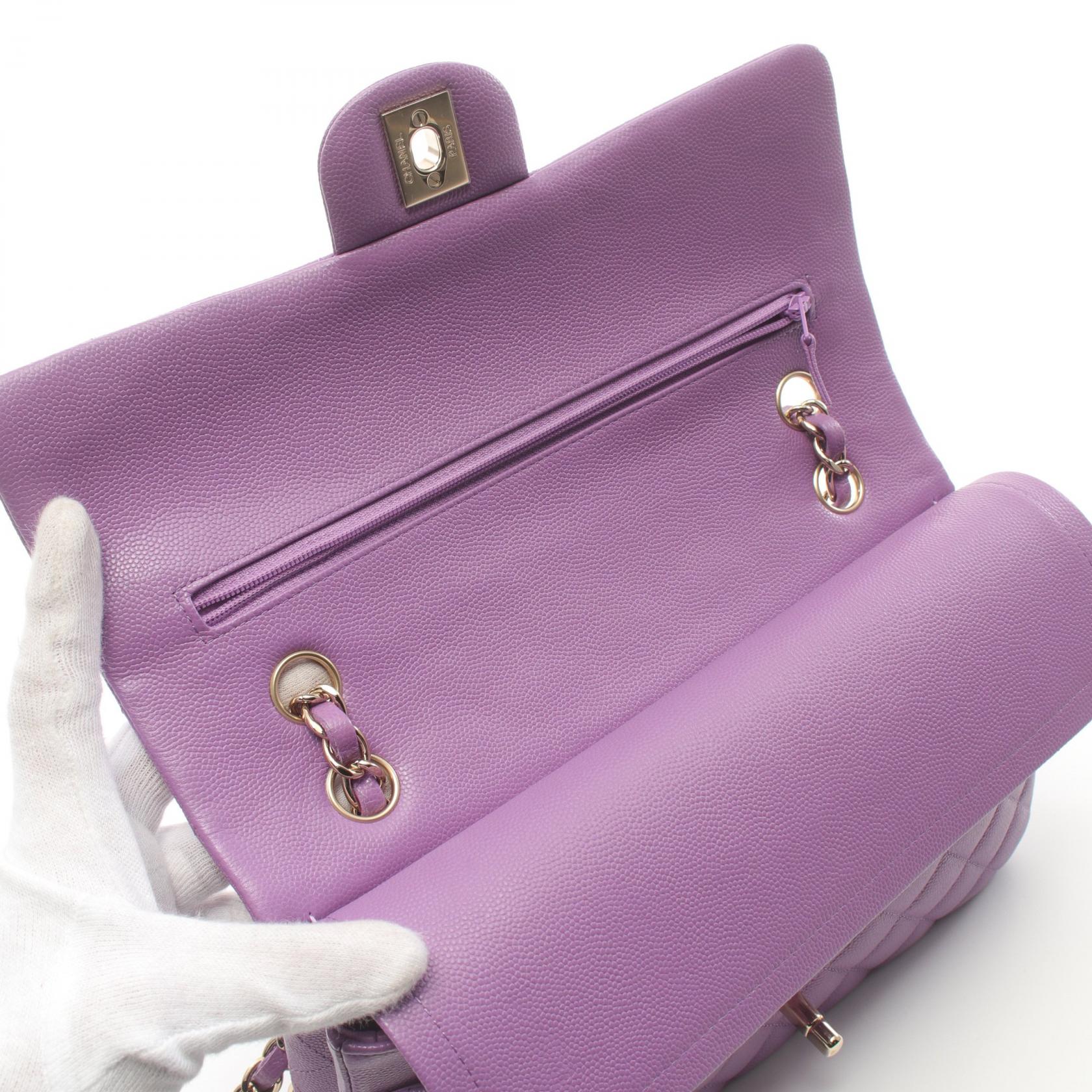 Chanel Matelasse W Flap Shoulder Bag Purple