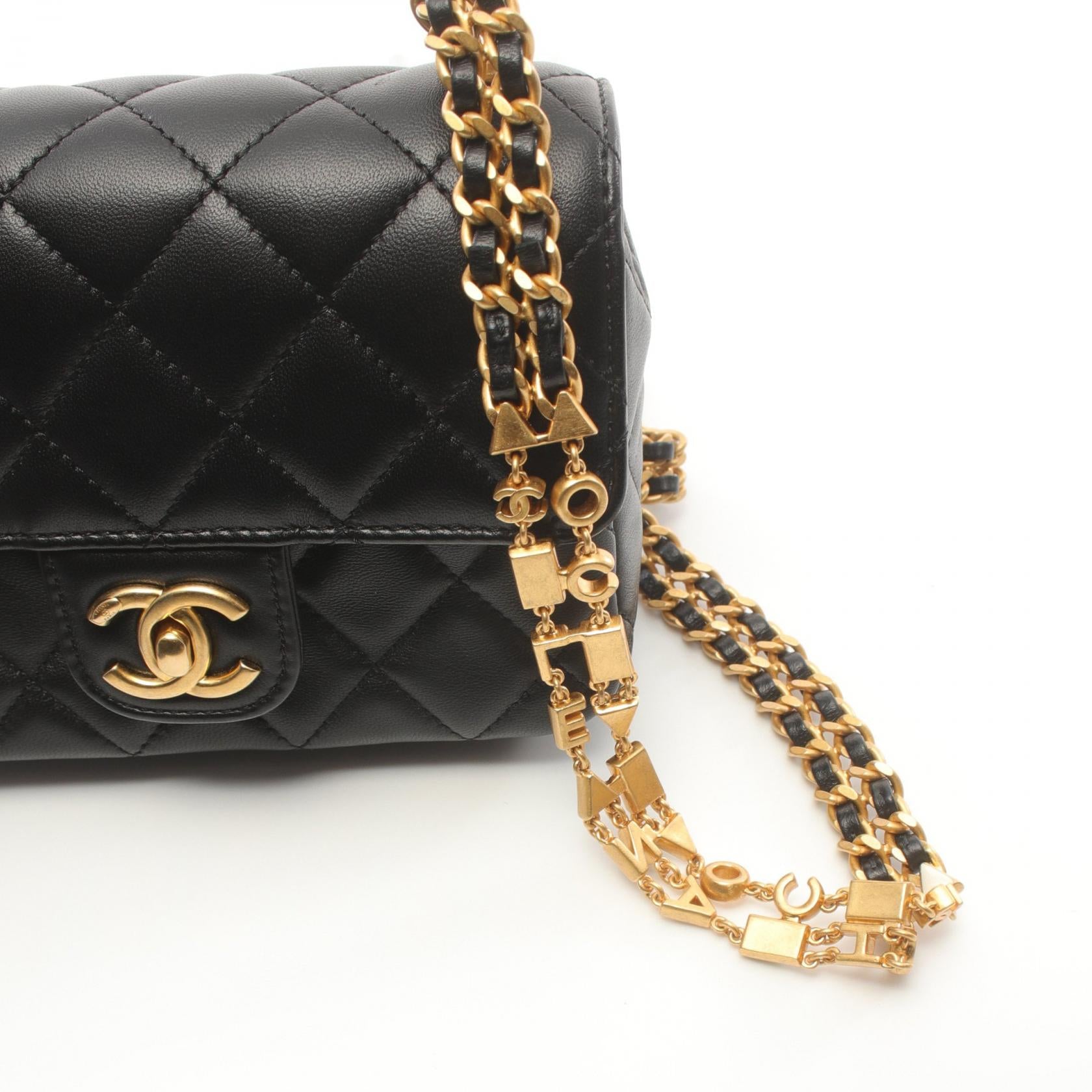 Chanel Lambskin Mini Matelasse Shoulder Bag