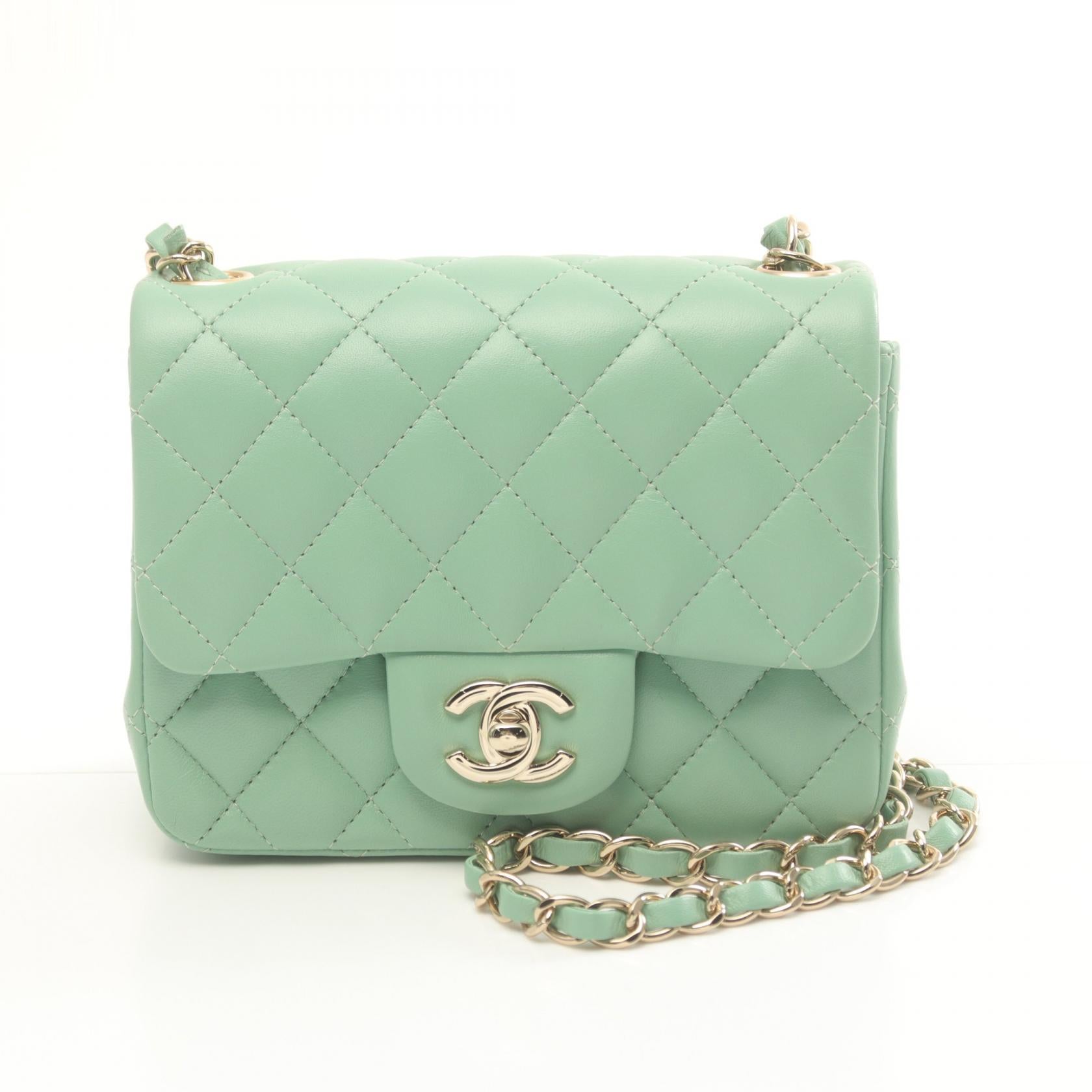 Chanel Mini Matelasse Lambskin Shoulder Bag