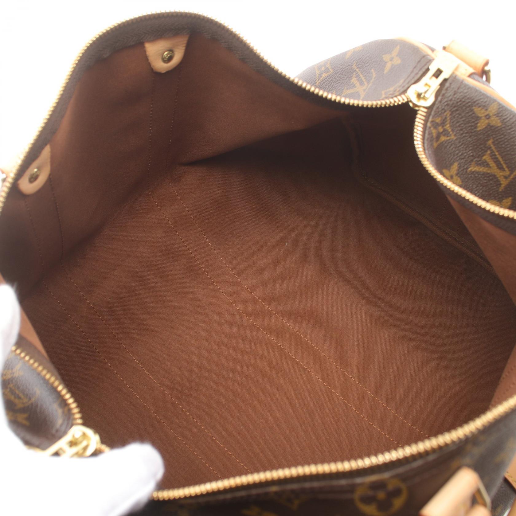 Louis Vuitton Keepall Bandouliere 45 Monogram Bag