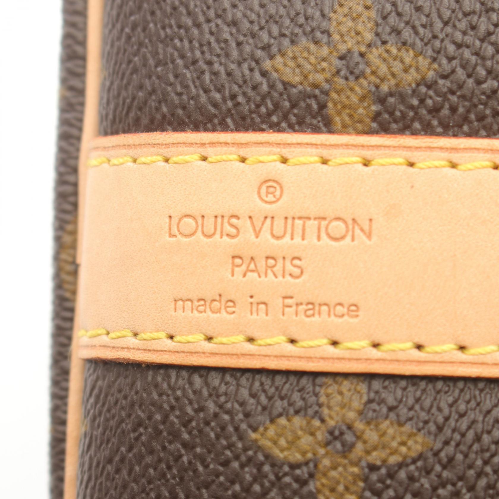 Louis Vuitton Keepall Bandouliere 45 Monogram Bag