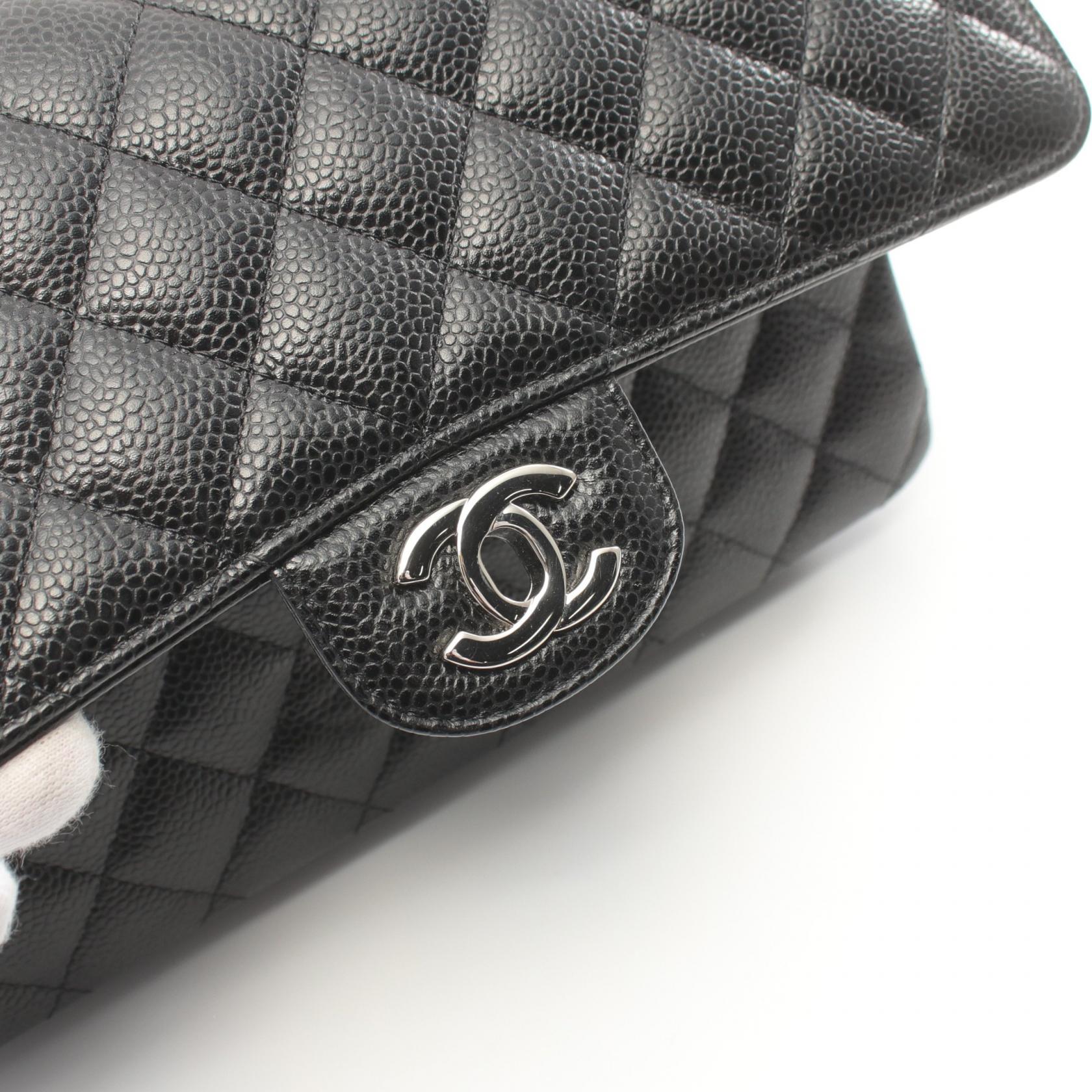 Chanel Matelasse W Flap Shoulder Bag Black