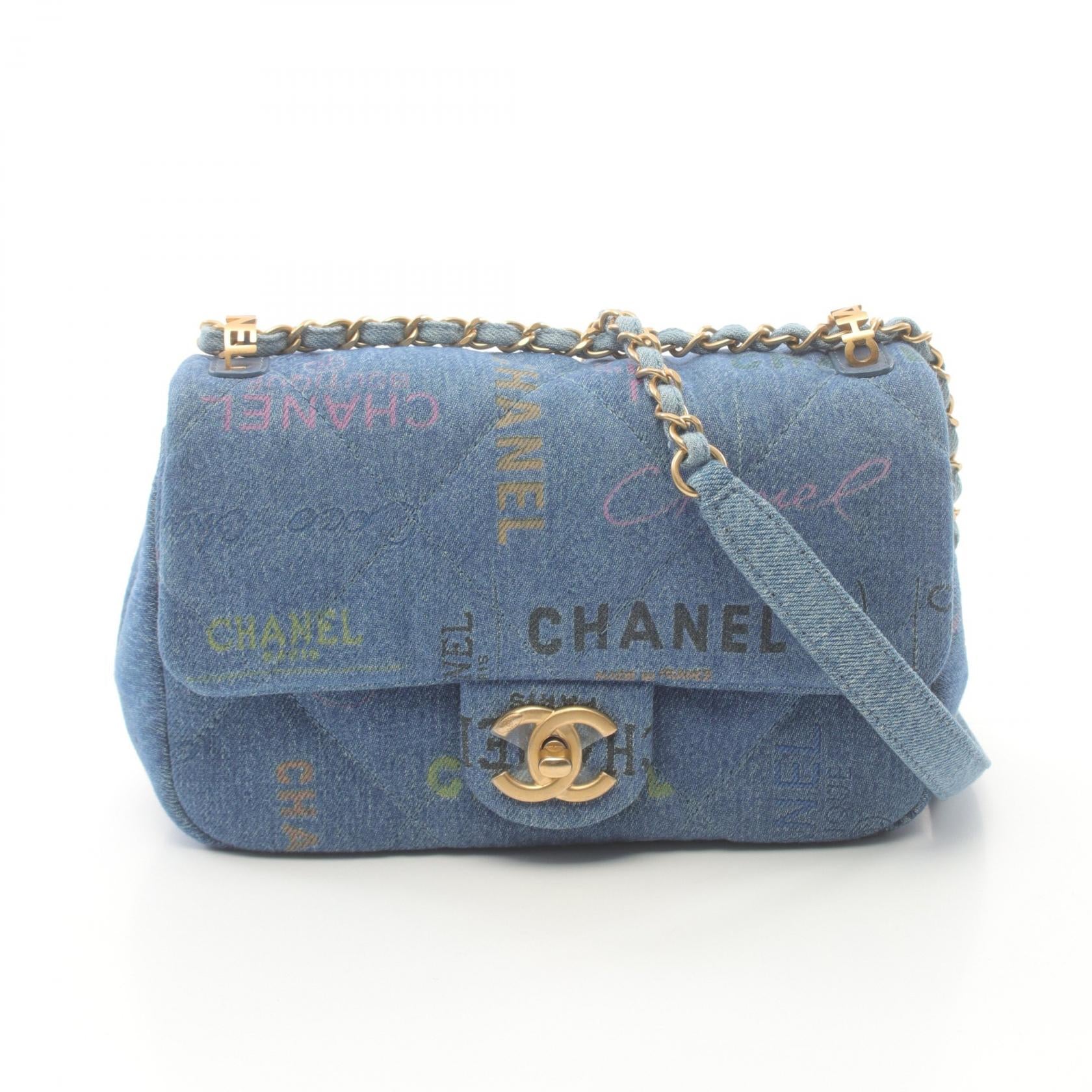 Chanel Denim Matelasse Small Flap Bag AS3134