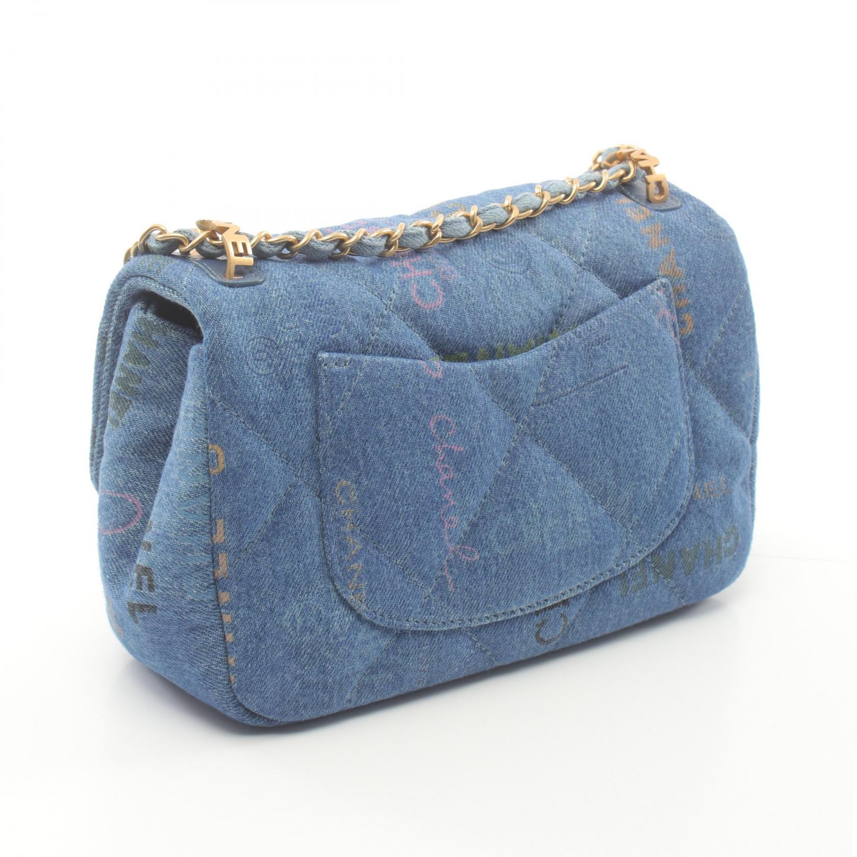 Chanel Denim Matelasse Small Flap Bag AS3134