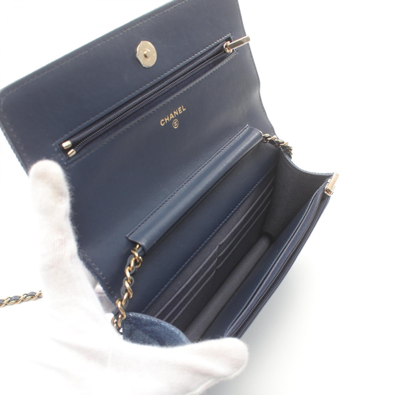 Chanel Denim Matelasse Shoulder Bag AP0250