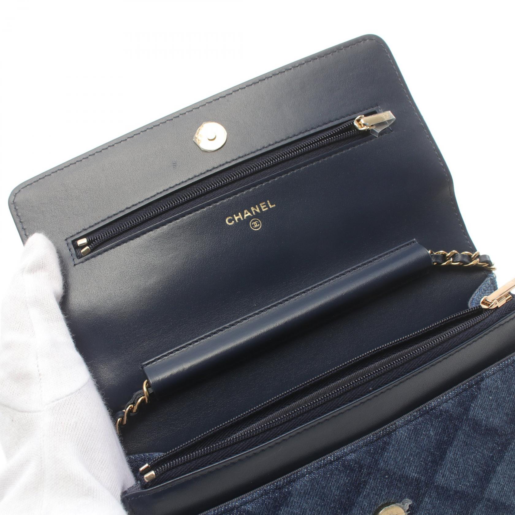 Chanel Denim Matelasse Shoulder Bag AP0250