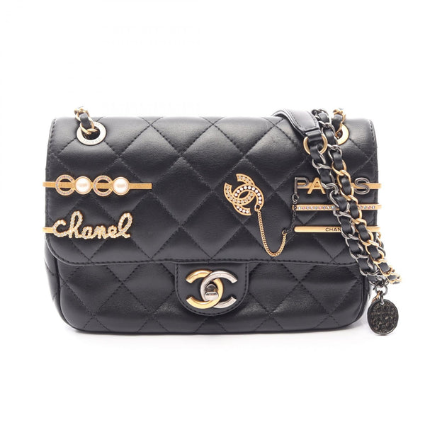 CHANEL Matelasse Lambskin Shoulder Bag