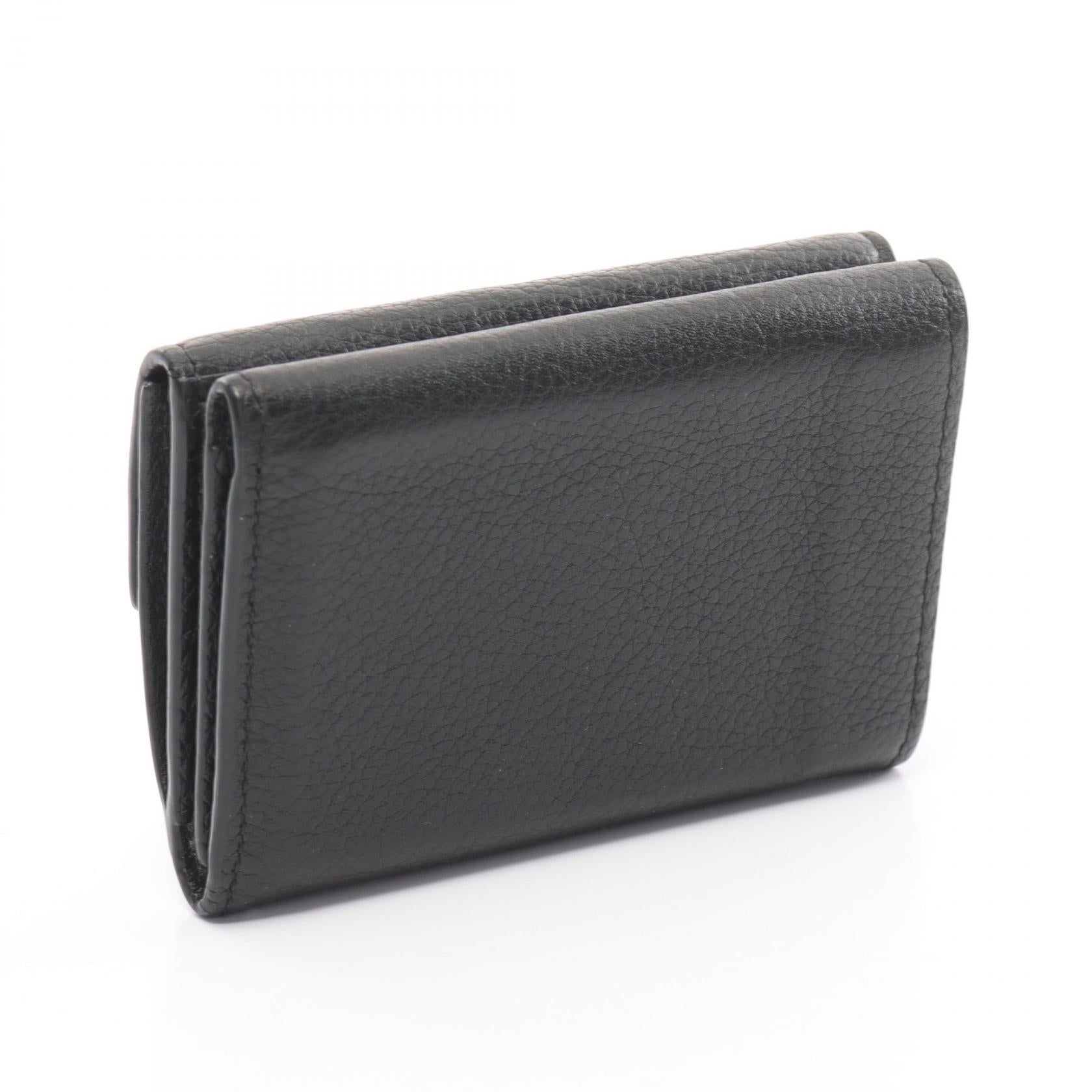 Louis Vuitton Lockmini Trifold Wallet M63921