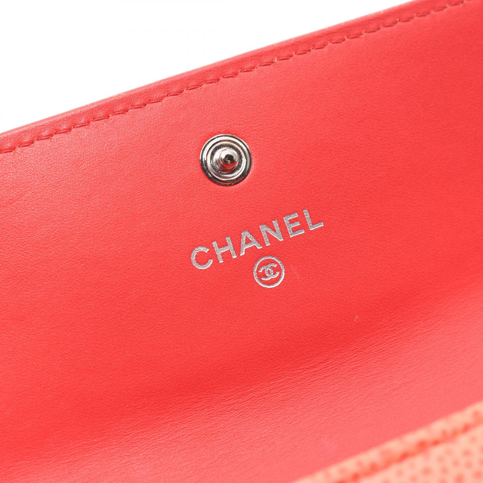 Chanel Caviar Skin Bifold Long Wallet