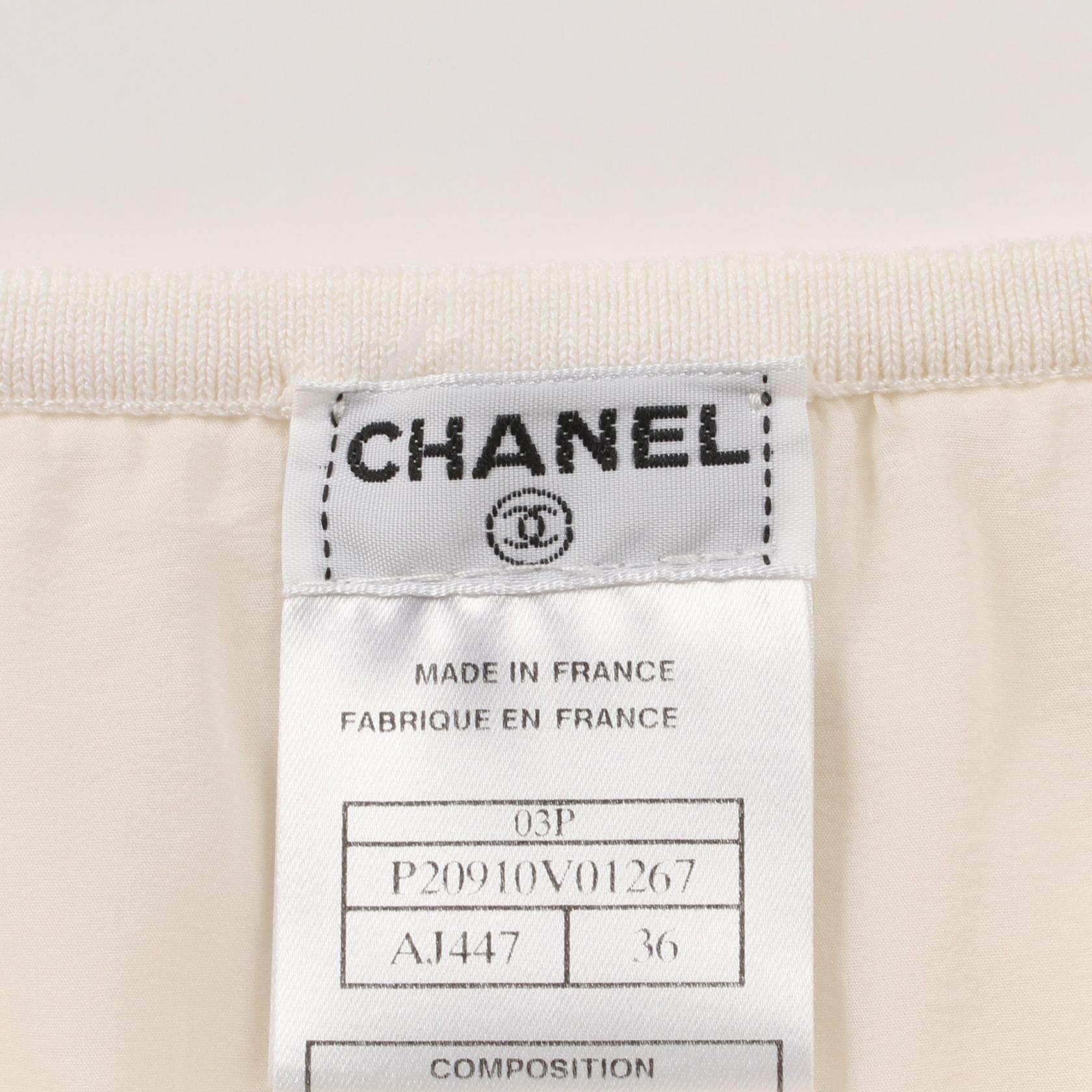 Chanel Cotton Icon Skirt P20910