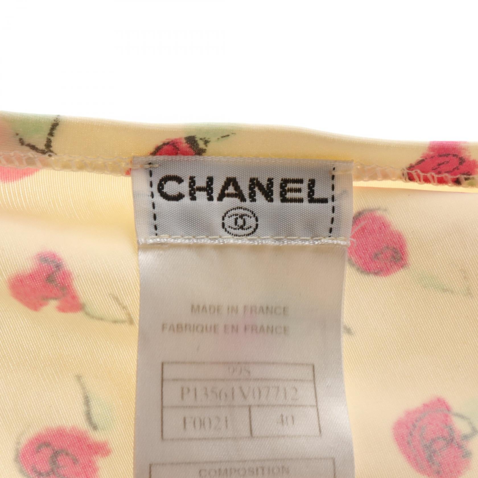 Chanel Polyamide Top Yellow/Pink Multicolor