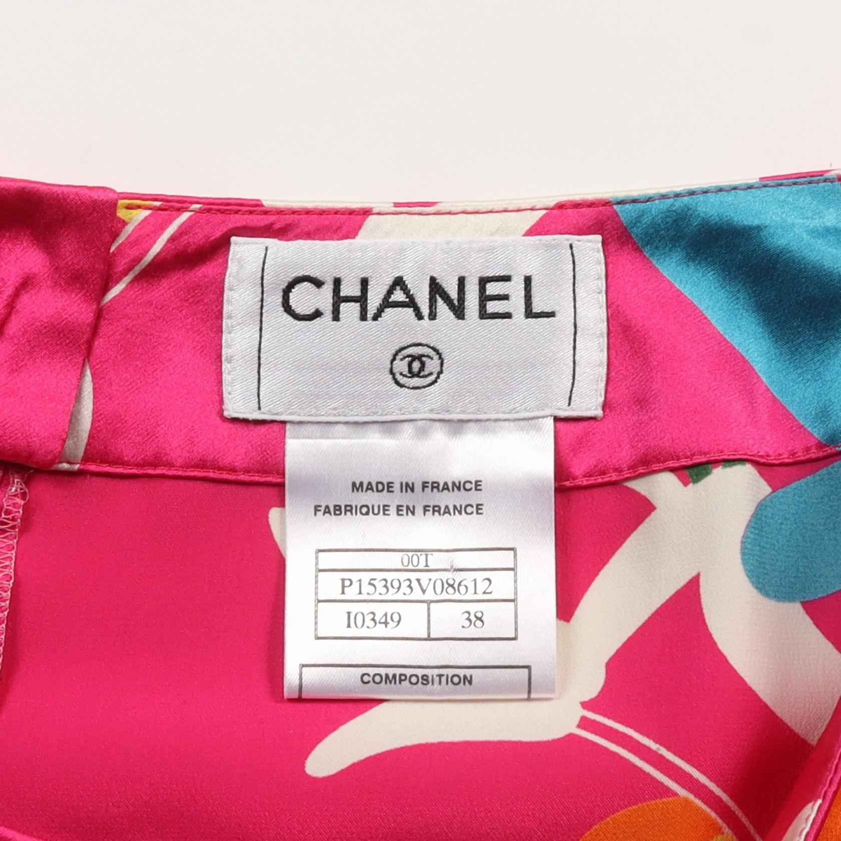 Chanel Silk Skirt Pink Multicolor