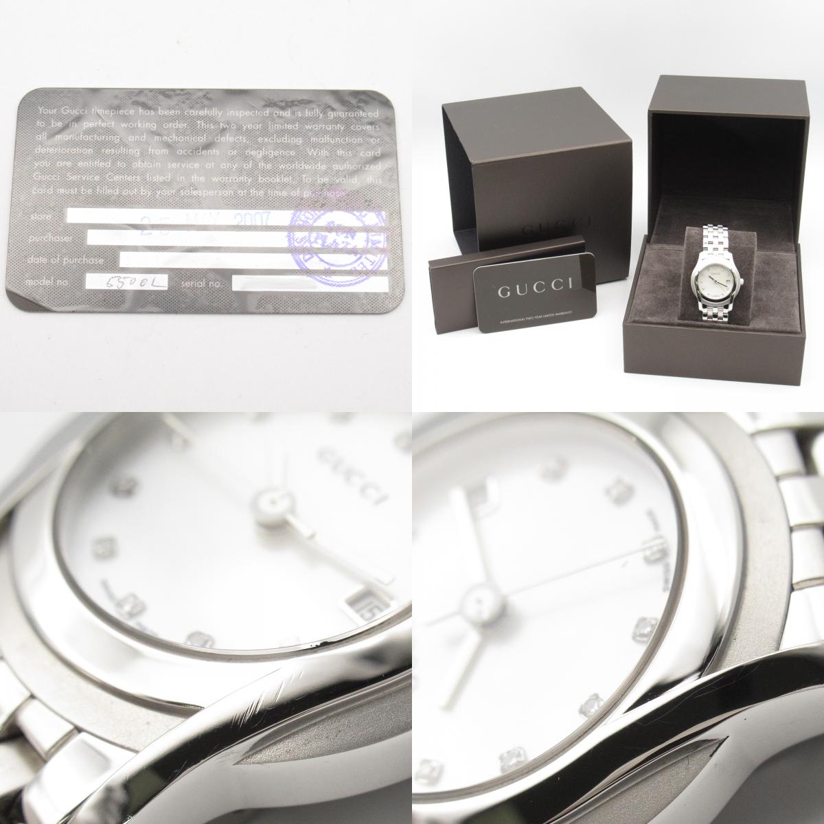 Gucci Stainless Steel Quartz Watch 5500L