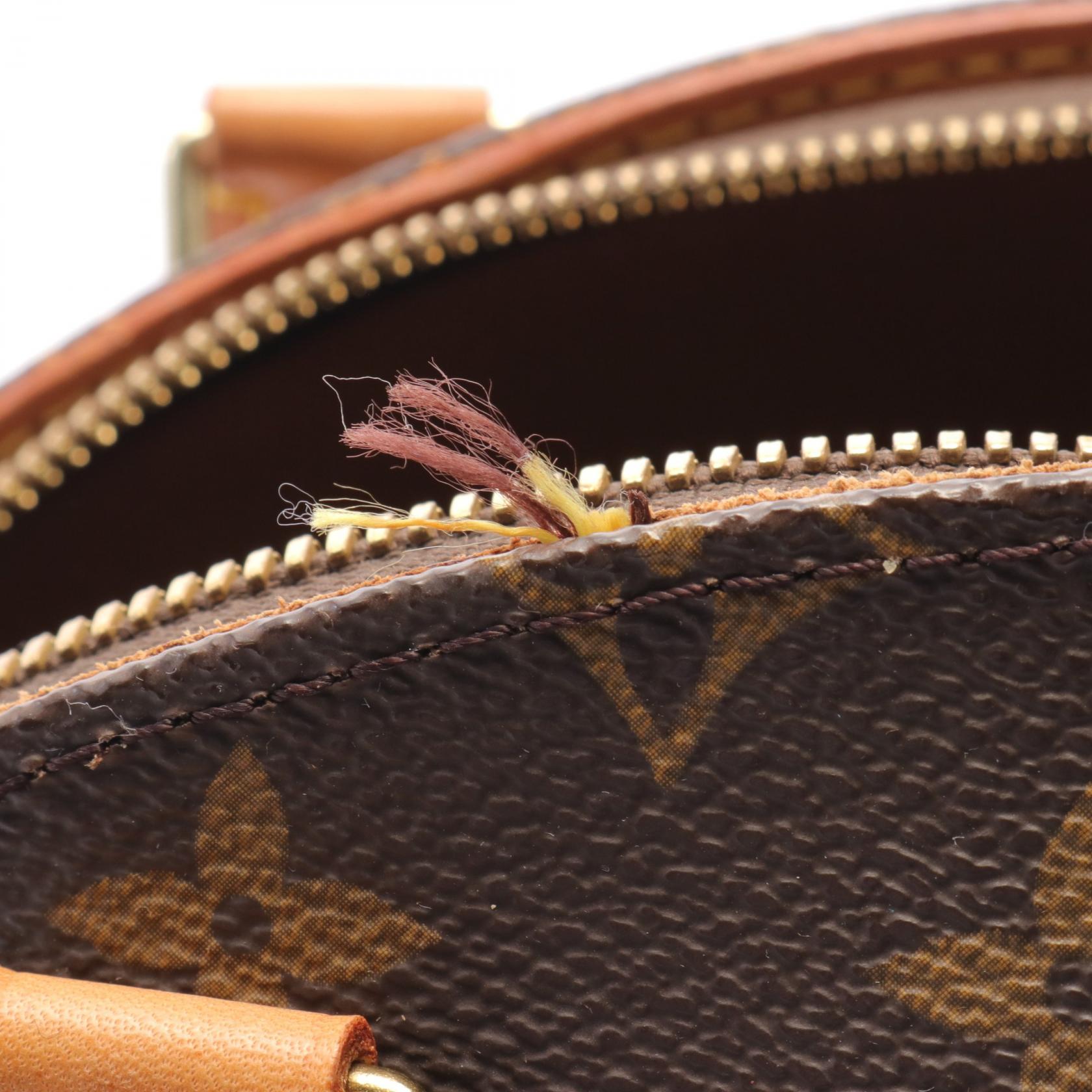 Louis Vuitton Ellipse PM Handbag Monogram Brown