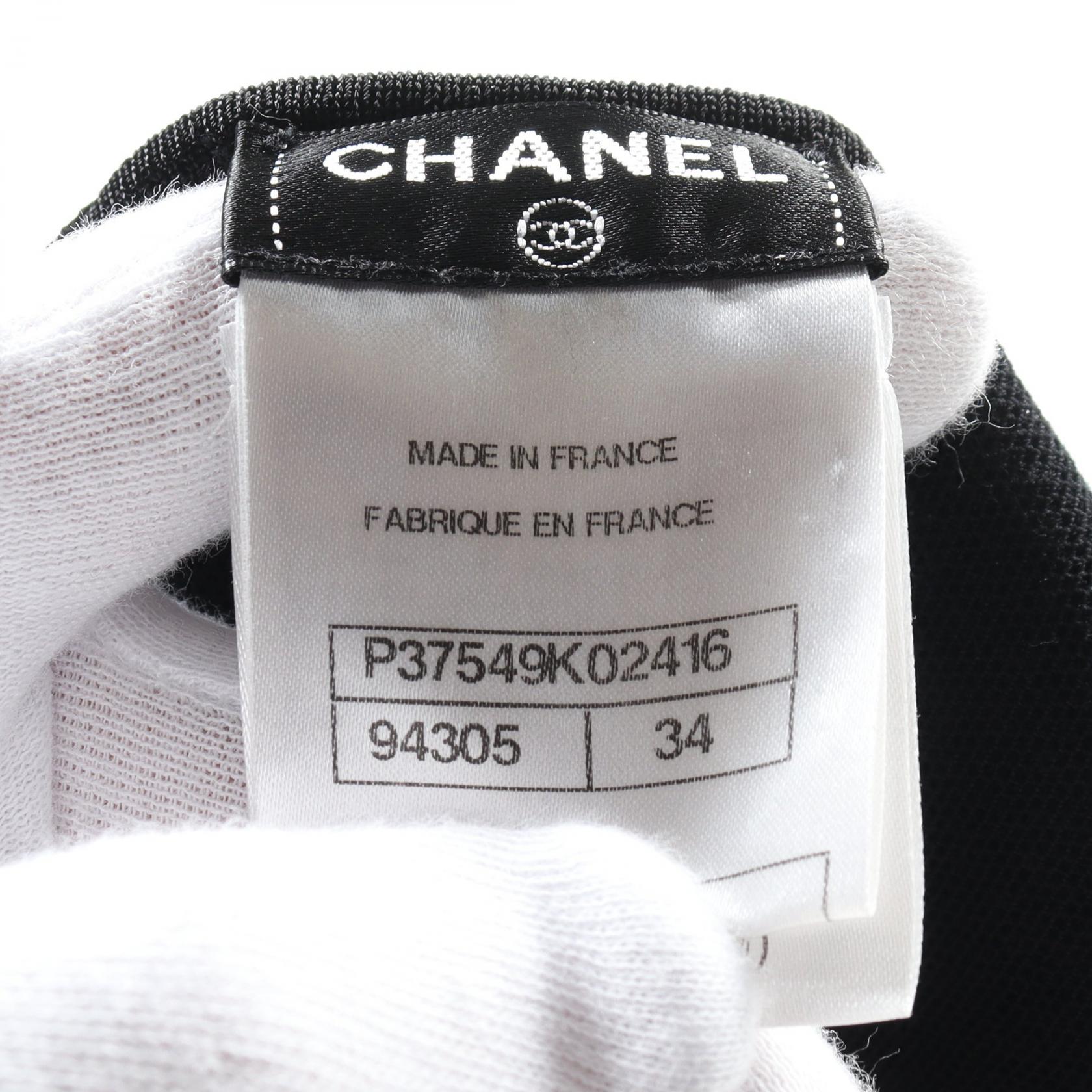 Chanel Viscose Dress Black P37549