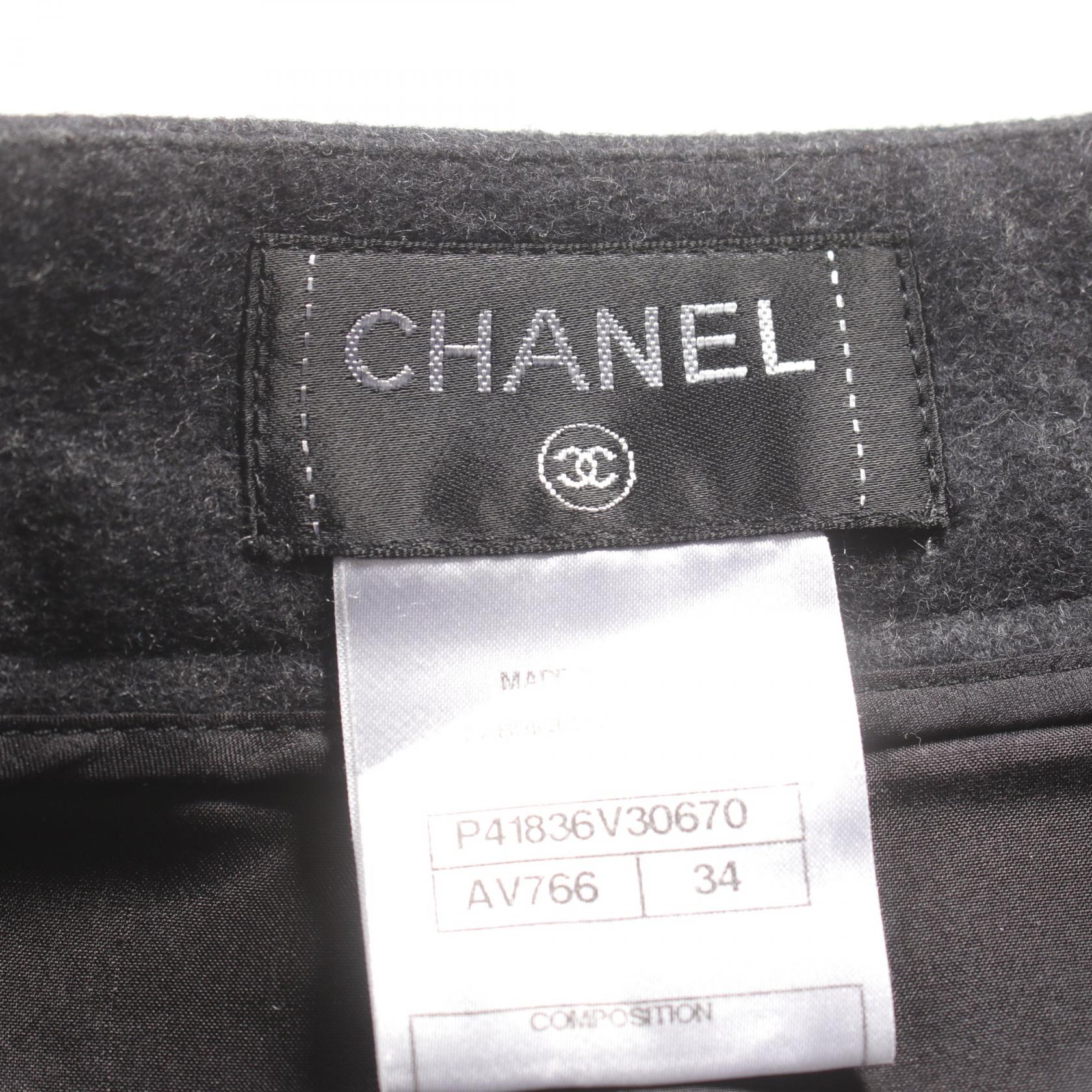 Chanel Wool Angora Skirt Gray P41836