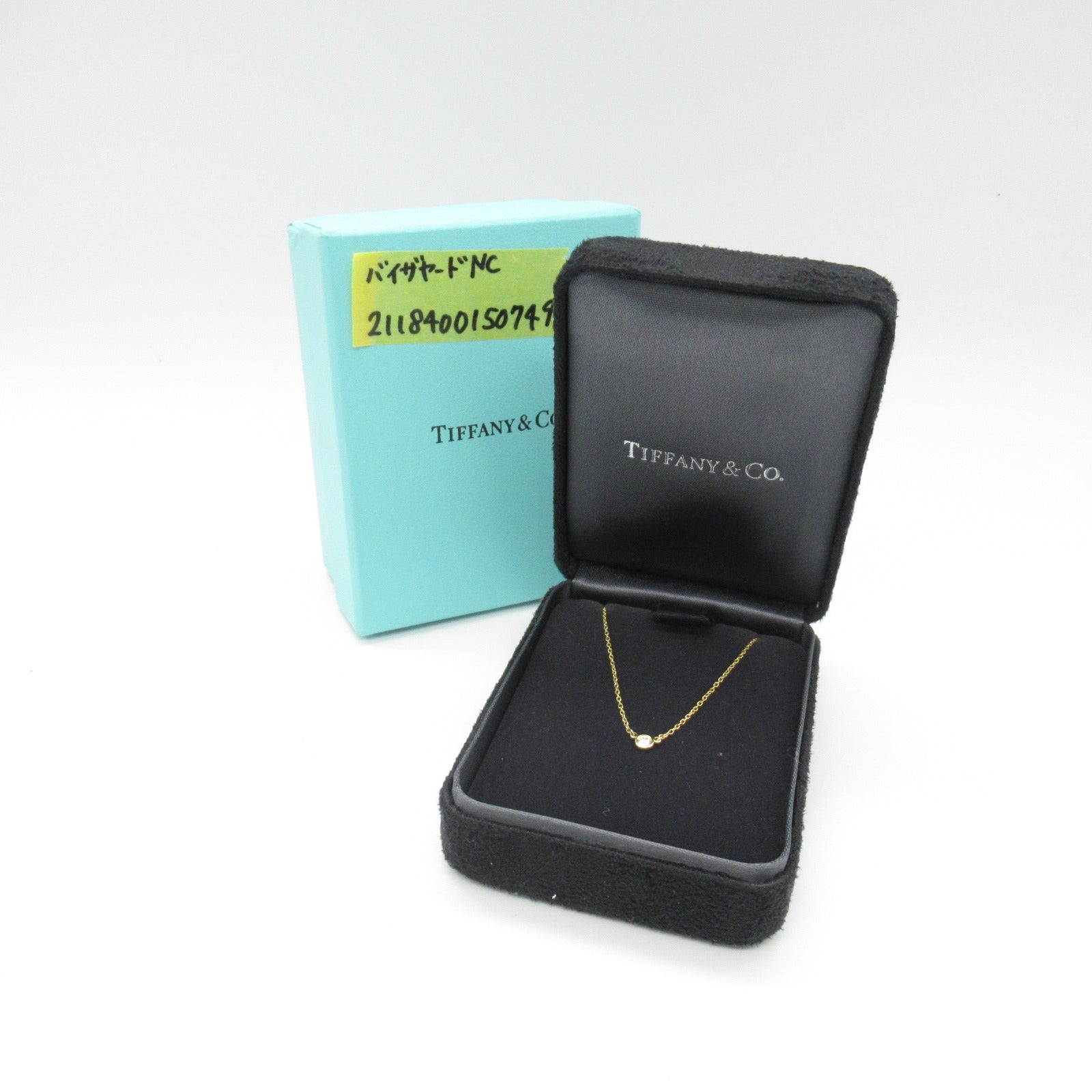 Tiffany & Co K18 Yellow Gold Diamond Necklace