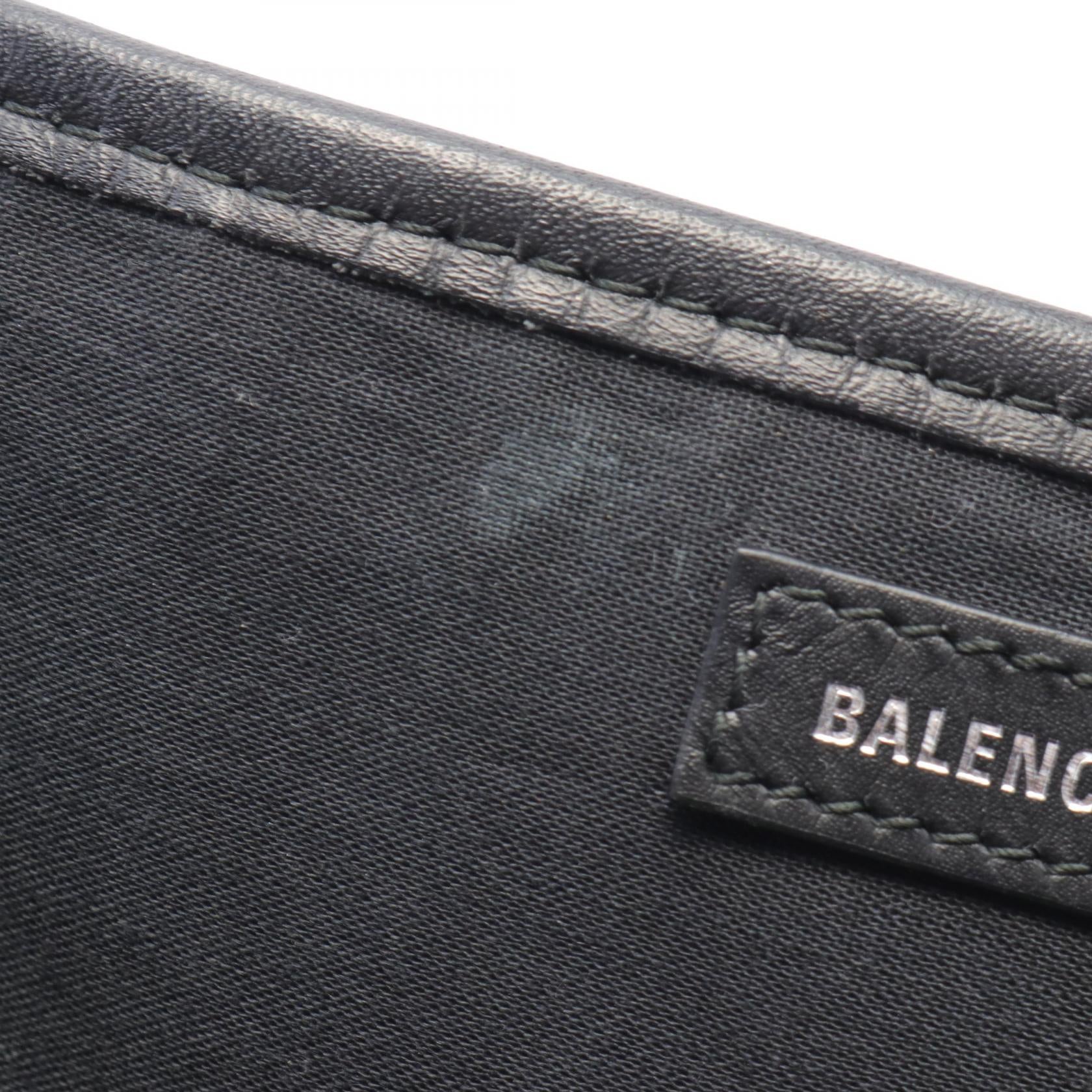 Balenciaga Navy Cabas S Canvas Leather Tote