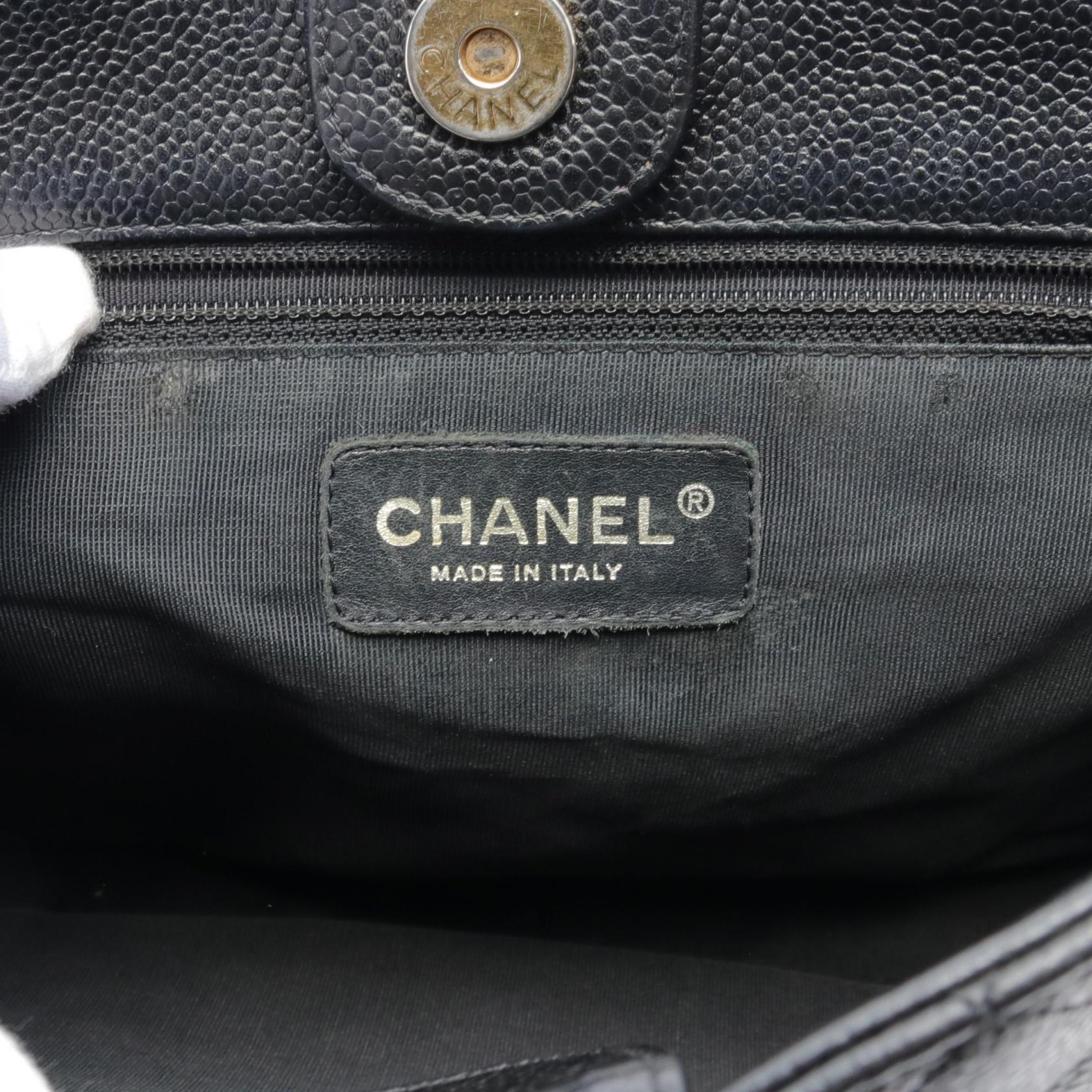 Chanel Caviar Skin Matelasse PST Tote Bag