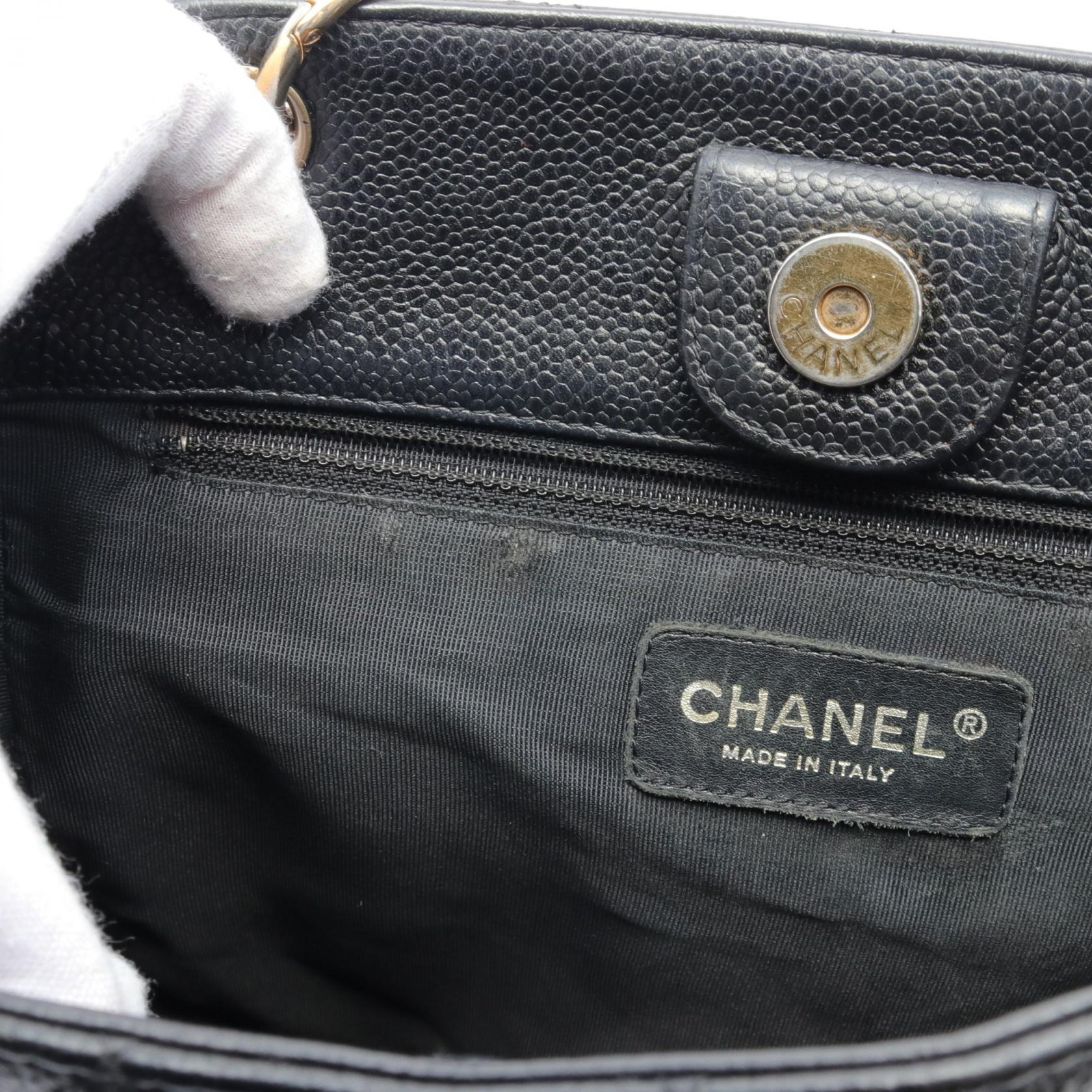 Chanel Caviar Skin Matelasse PST Tote Bag