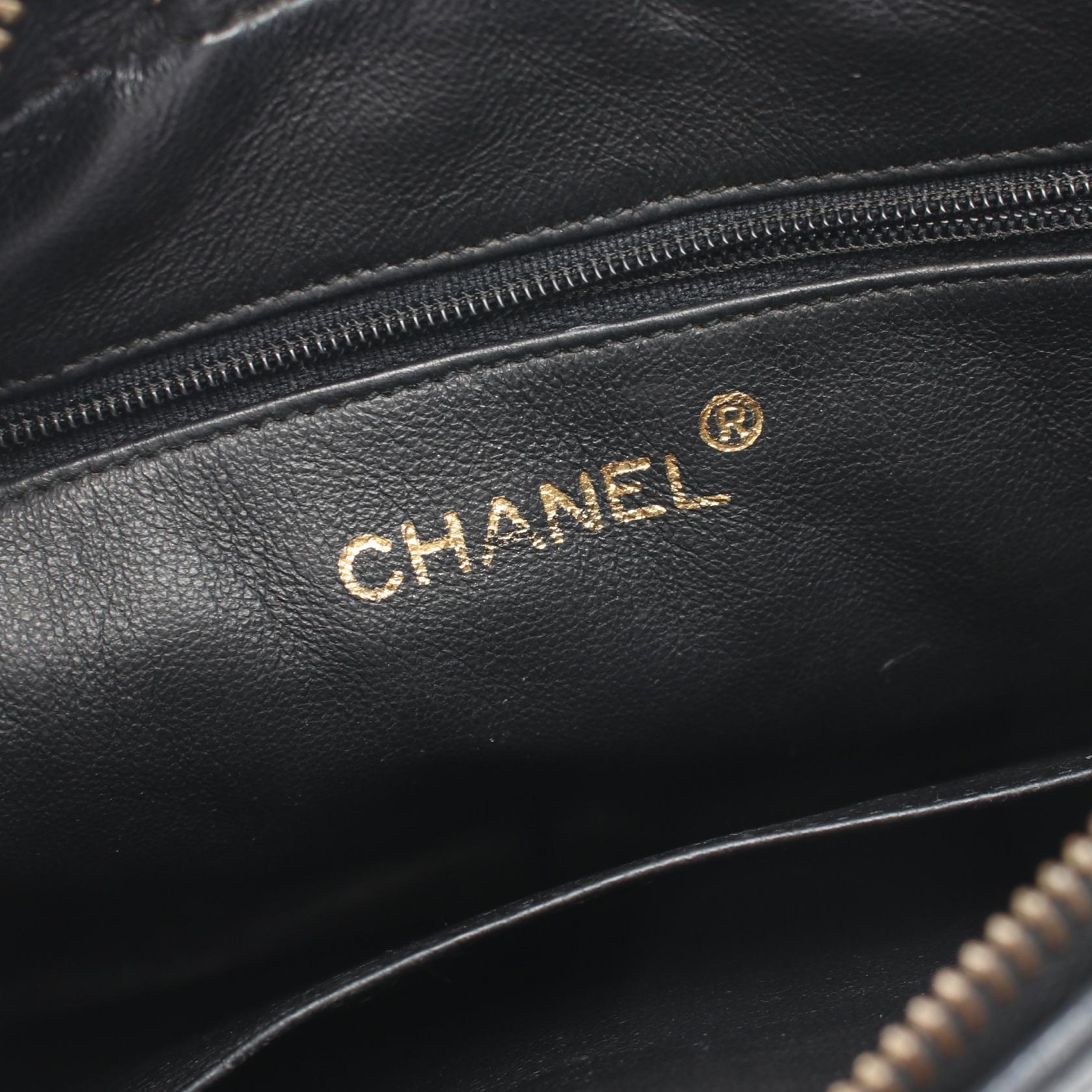 Chanel Lambskin Matelasse Shoulder Bag Black