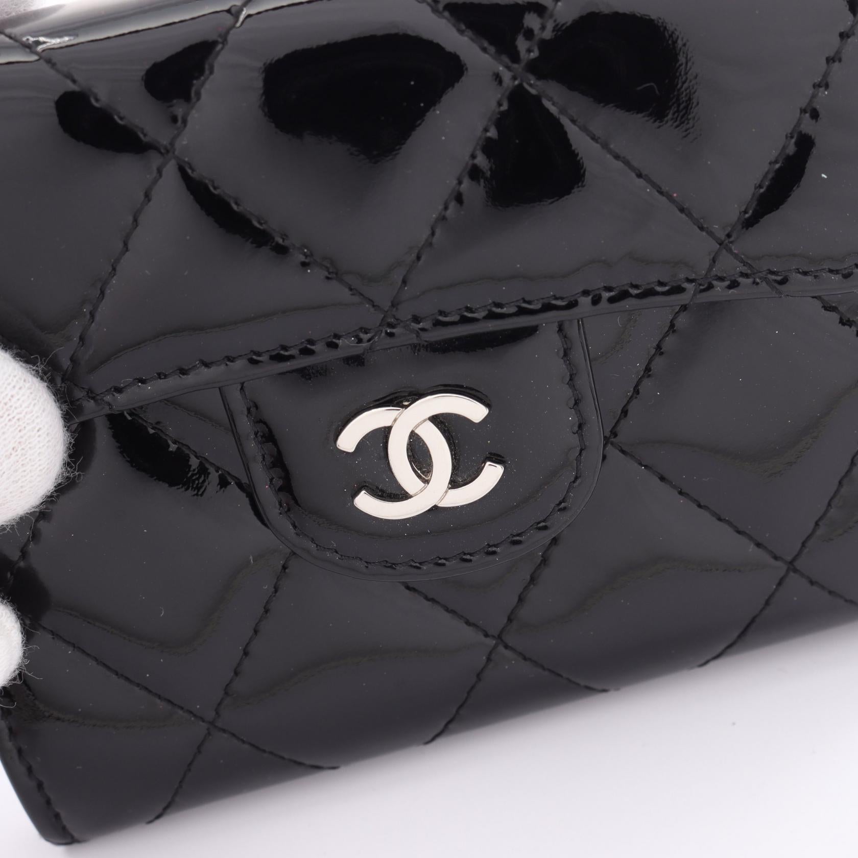 Chanel Matelasse Coin Case Wallet Black