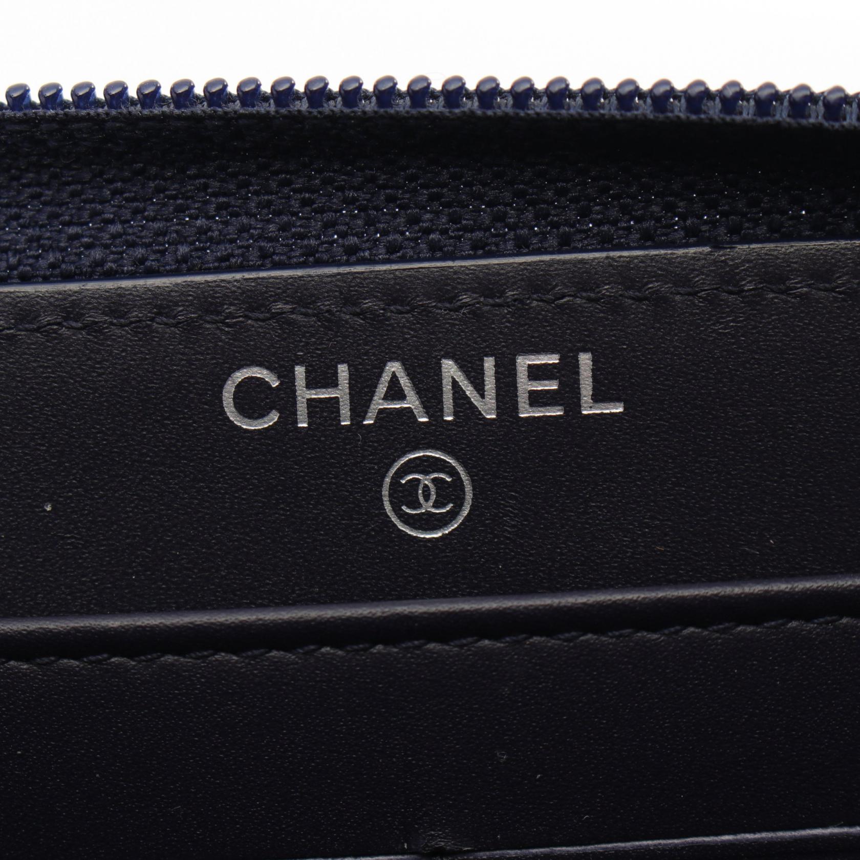 Chanel Caviar Skin Round Wallet Navy A50071