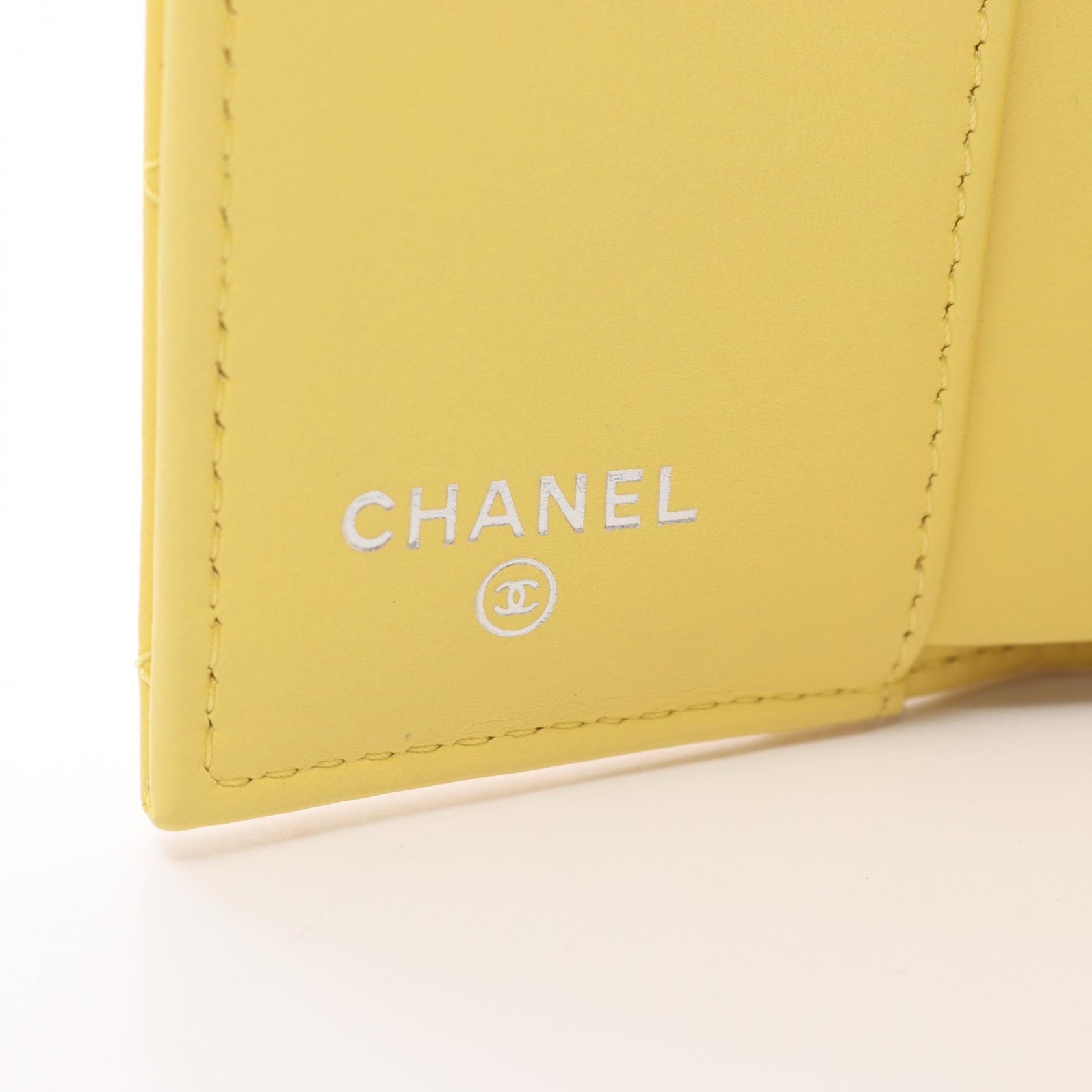 Chanel Leather Matelasse Tri-fold Wallet