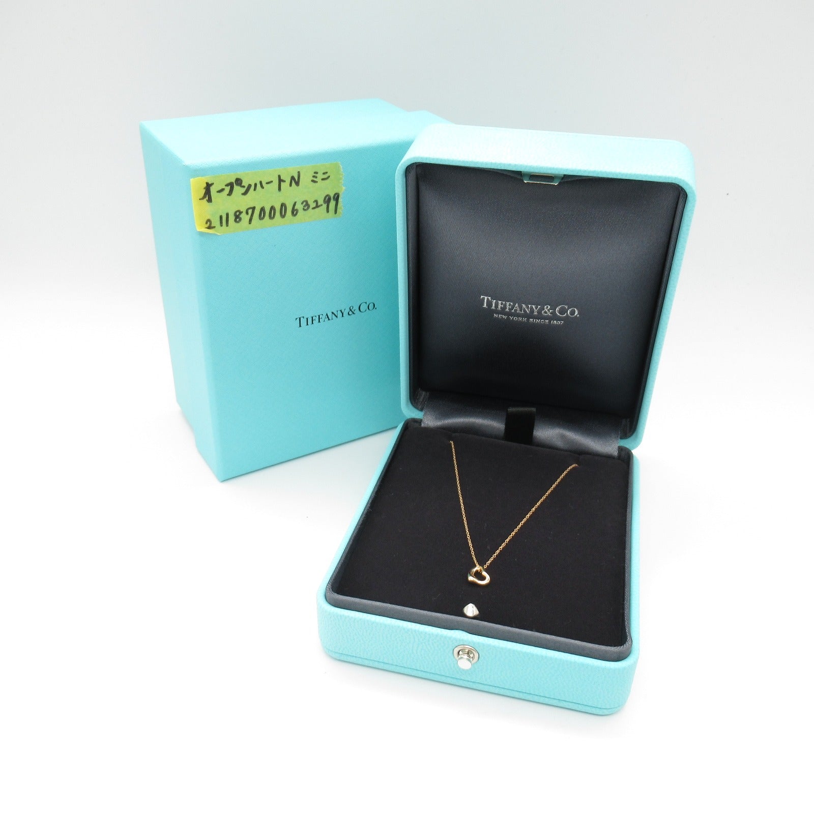 Tiffany & Co Open Heart Necklace K18PG