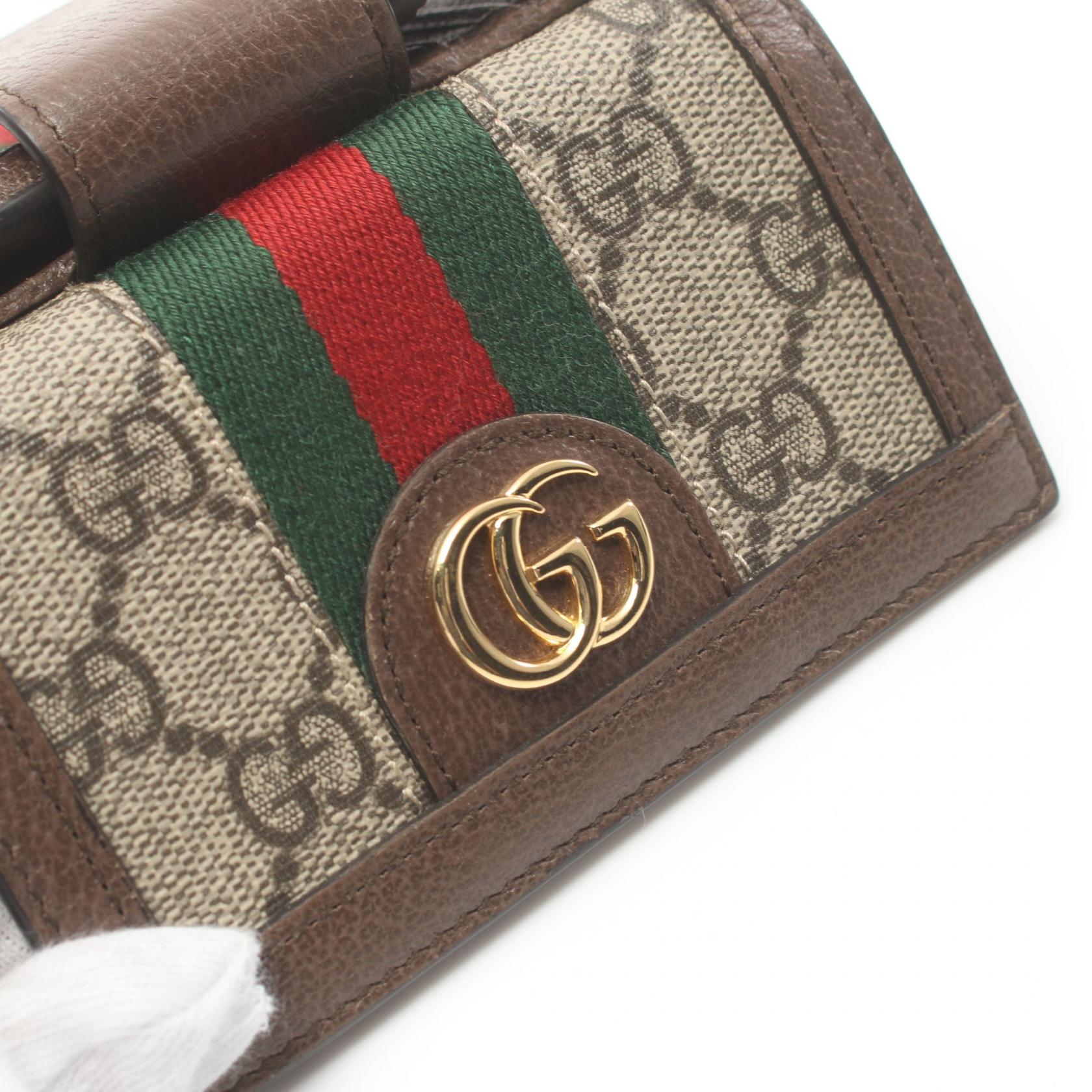 Gucci Ophidia GG Supreme French Flap Wallet