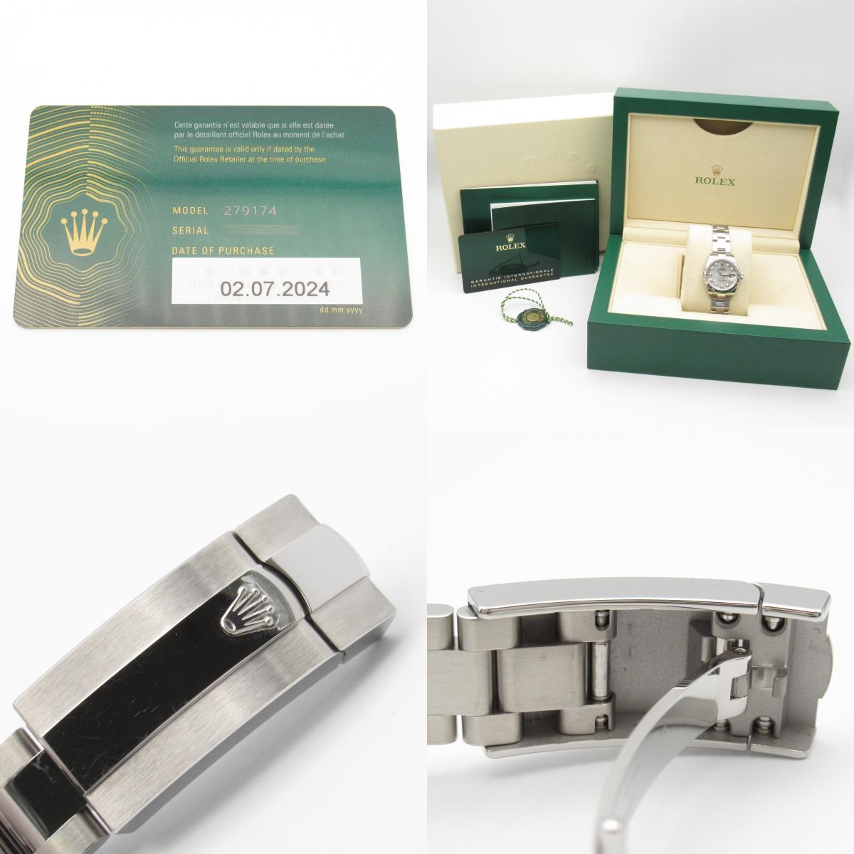 Rolex Datejust 28 White Gold Stainless Steel Watch