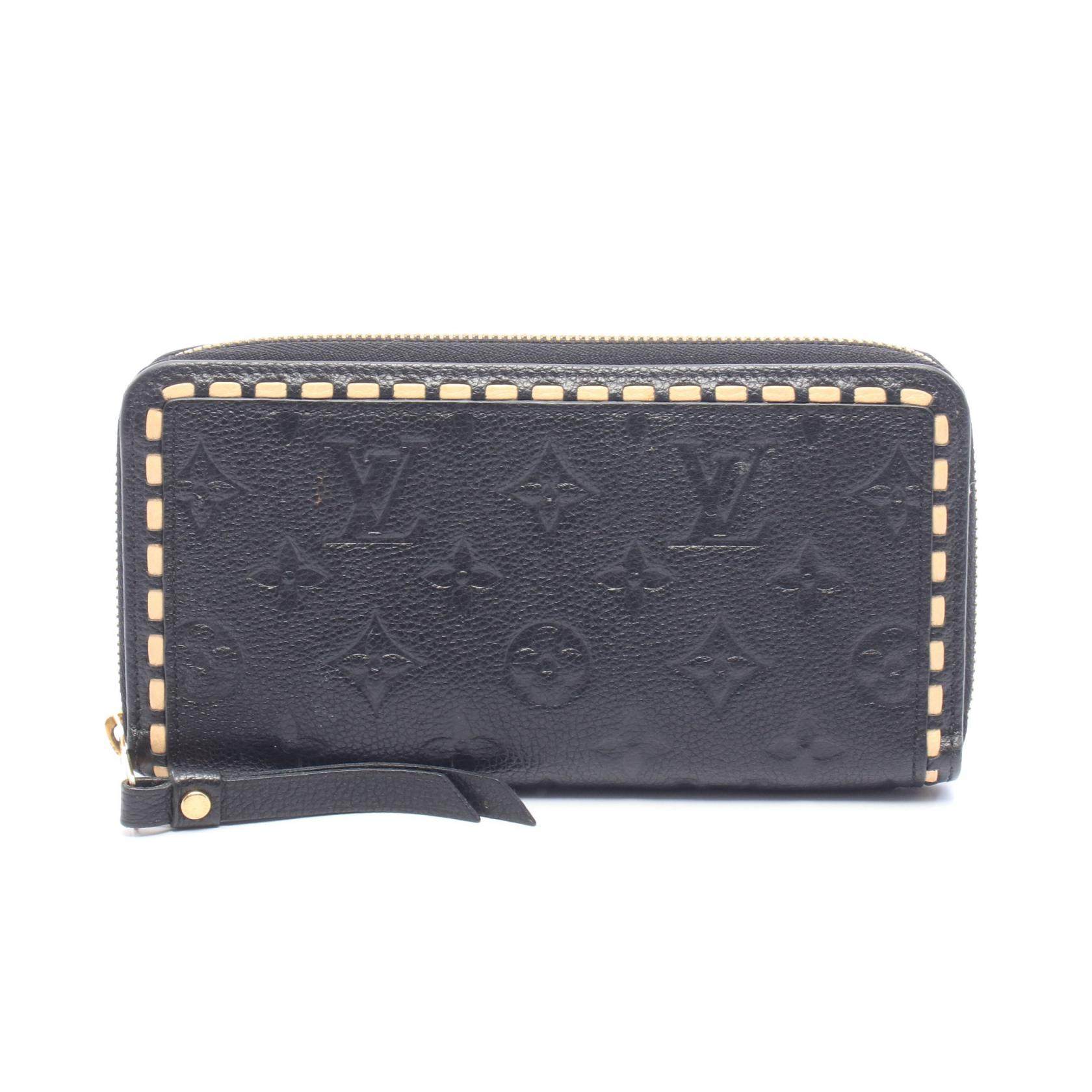 Louis Vuitton Zippy Wallet Monogram Empreinte Long Wallet