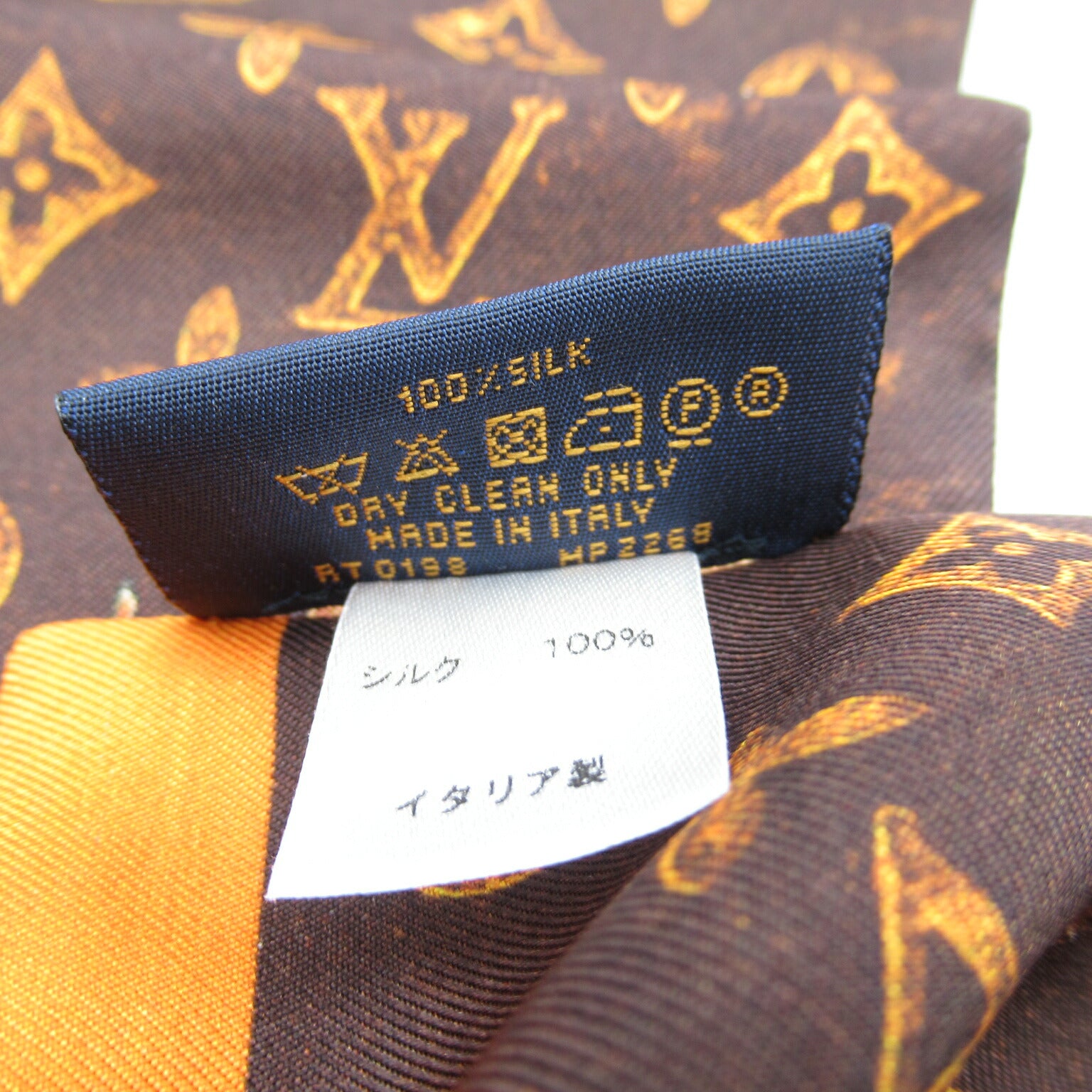 Louis Vuitton Silk Bandeau Scarf MP2268