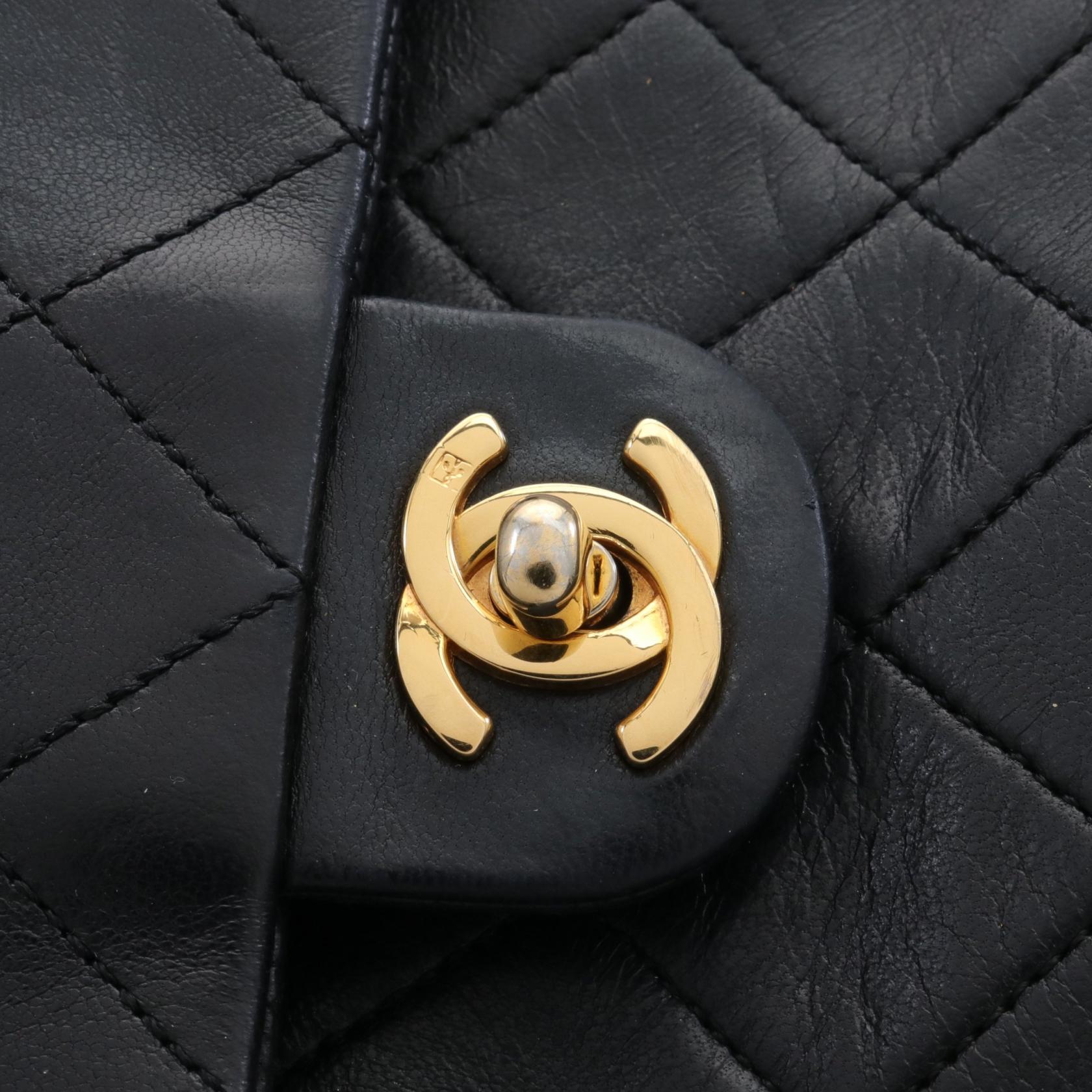 Chanel Matelasse Lambskin Shoulder Bag Black