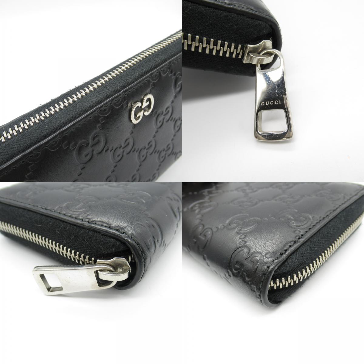 Gucci Leather Round Long Wallet Black