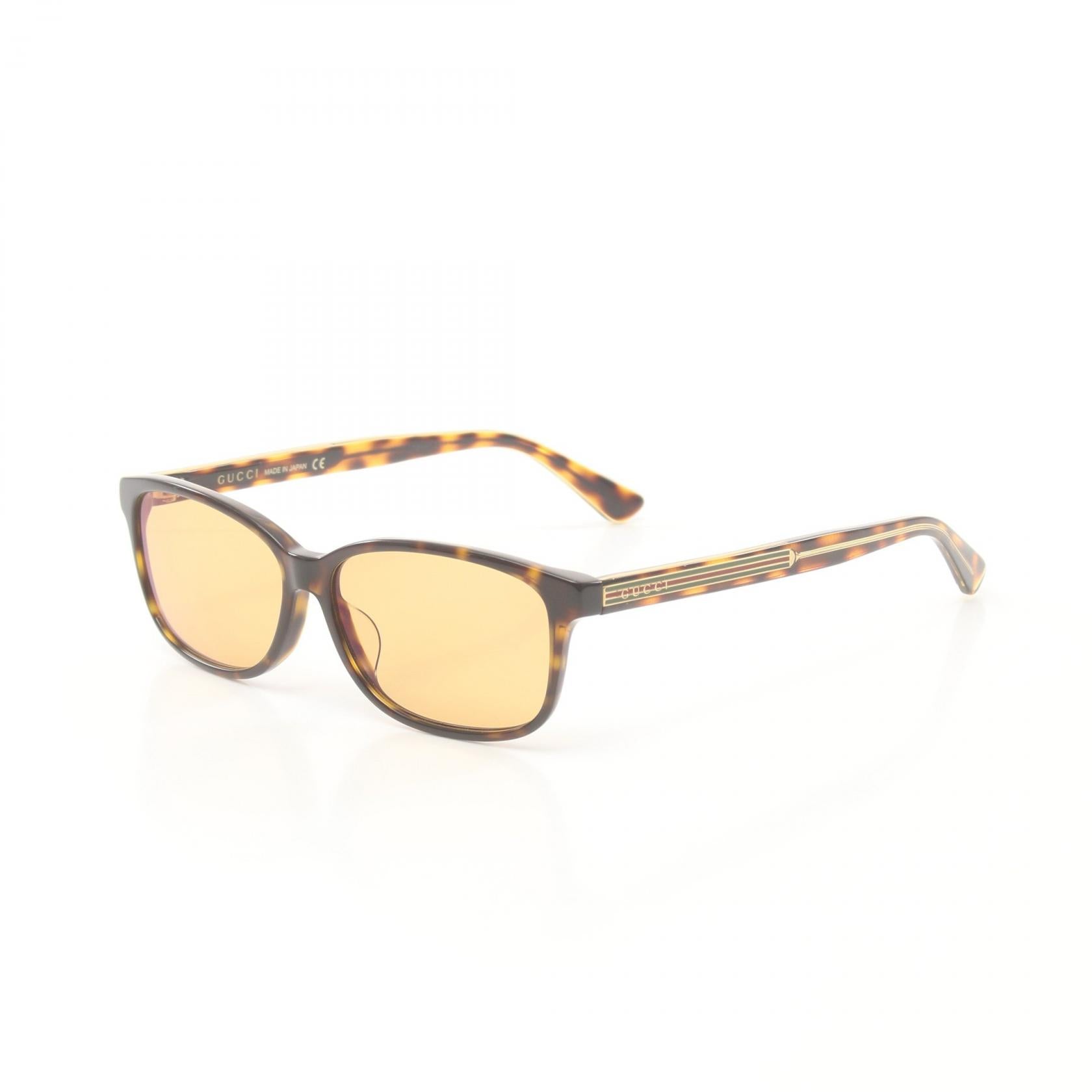 Square Tinted Sunglasses