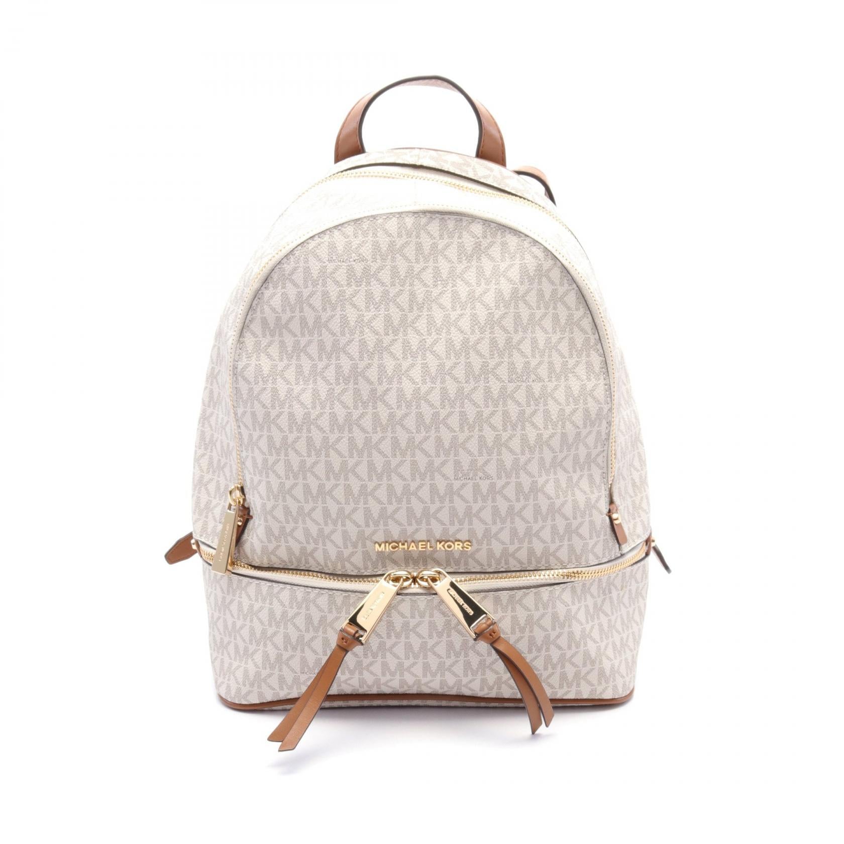 Michael Kors RHEA Backpack PVC Leather