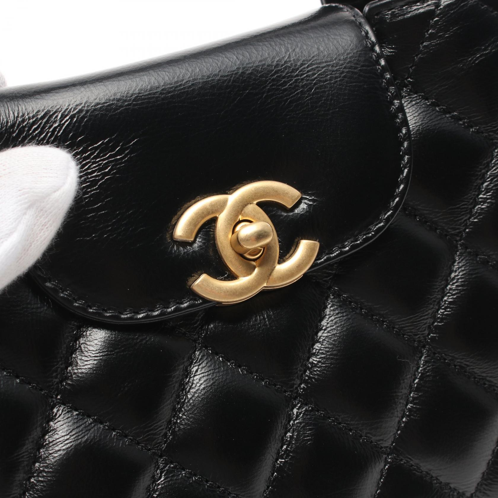 Chanel Matelasse Mini Shopping Shoulder Bag