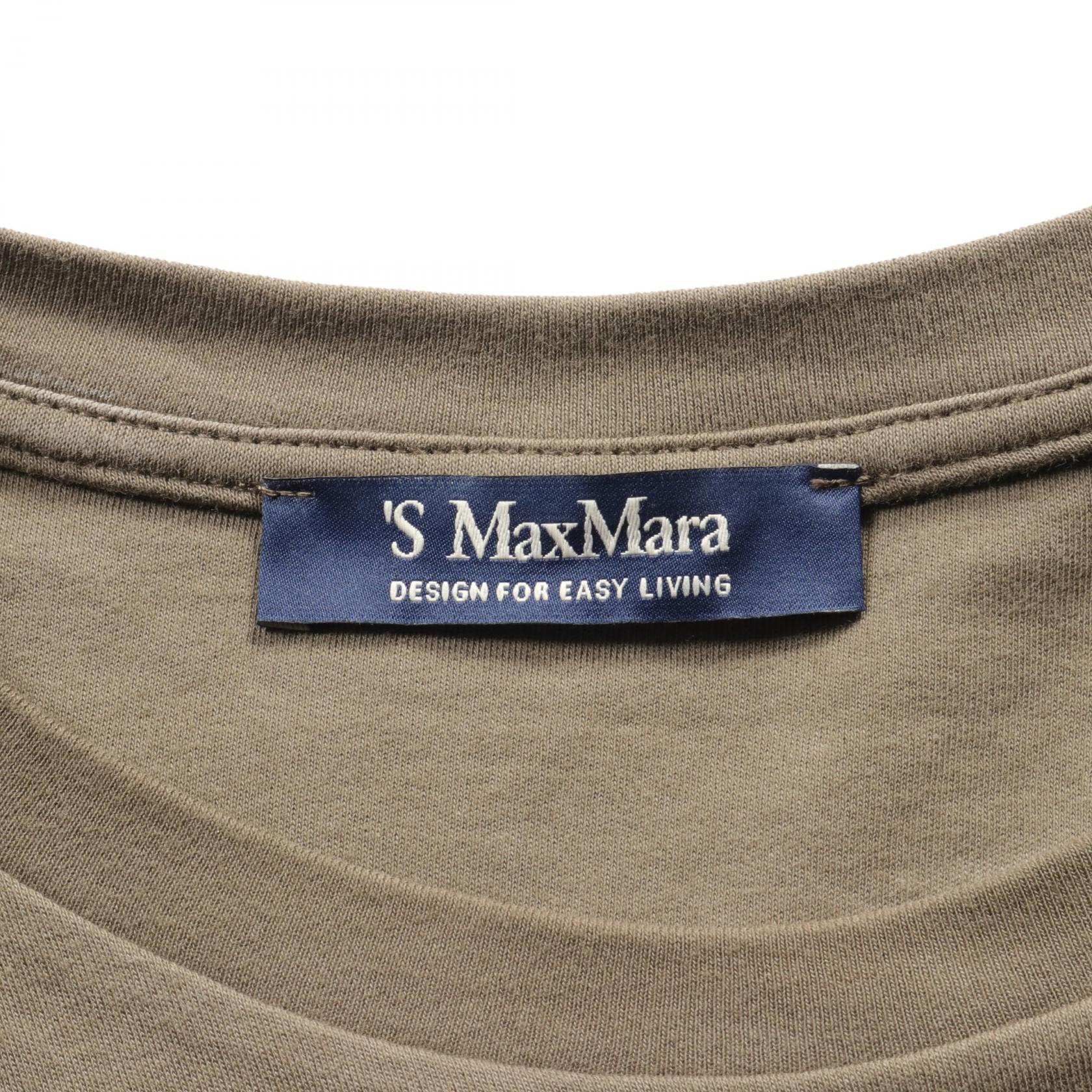 Max Mara ONDA Cotton Top 99760129