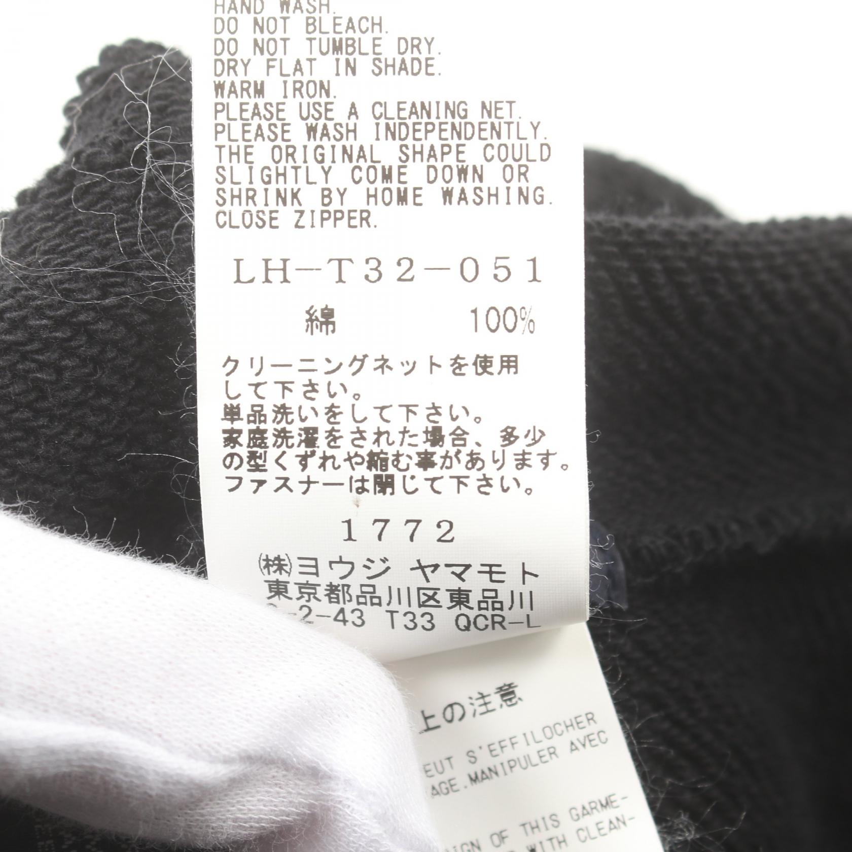 Yohji Yamamoto Cotton Hoodie Black