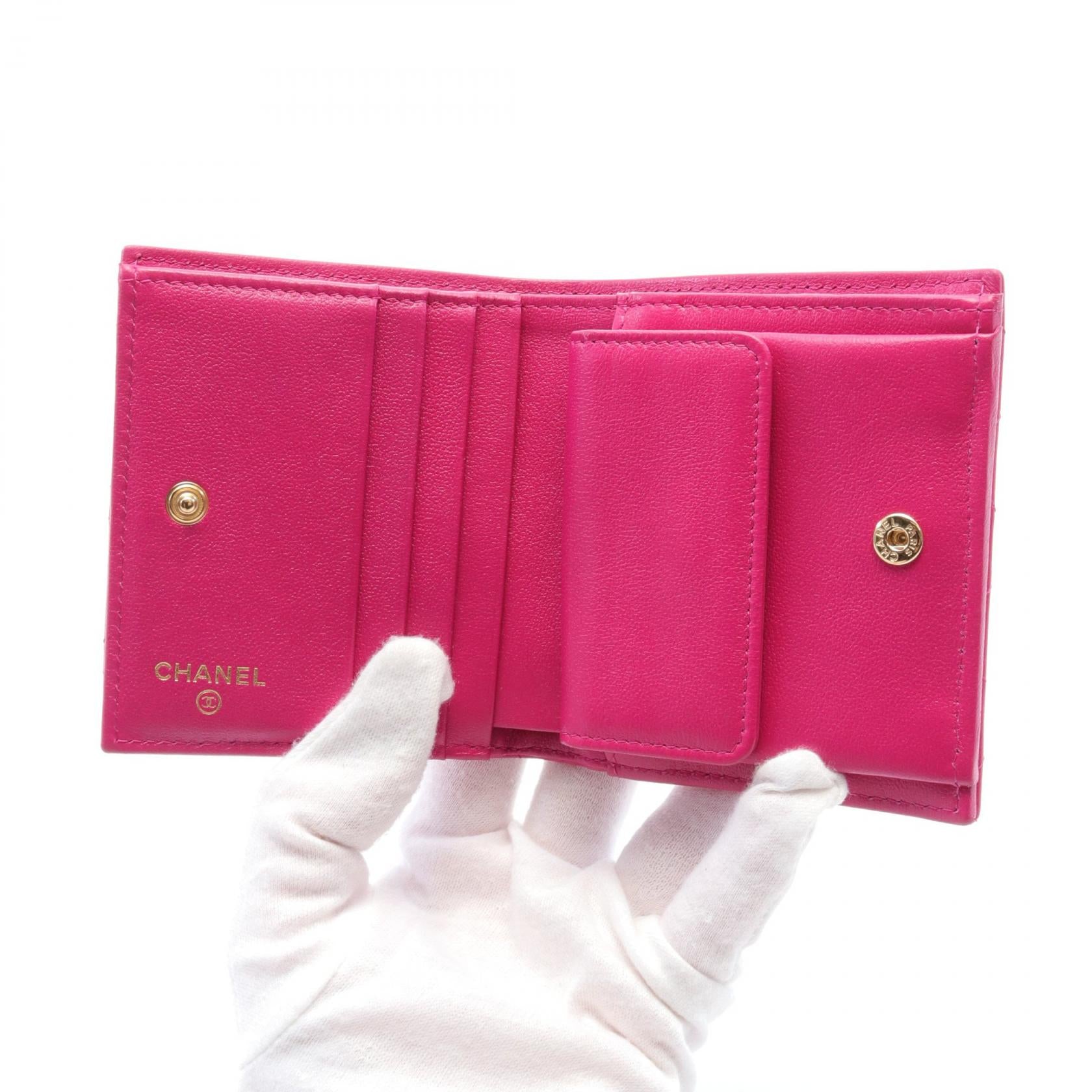 Chanel Matelasse Coco Mark Leather Wallet Pink