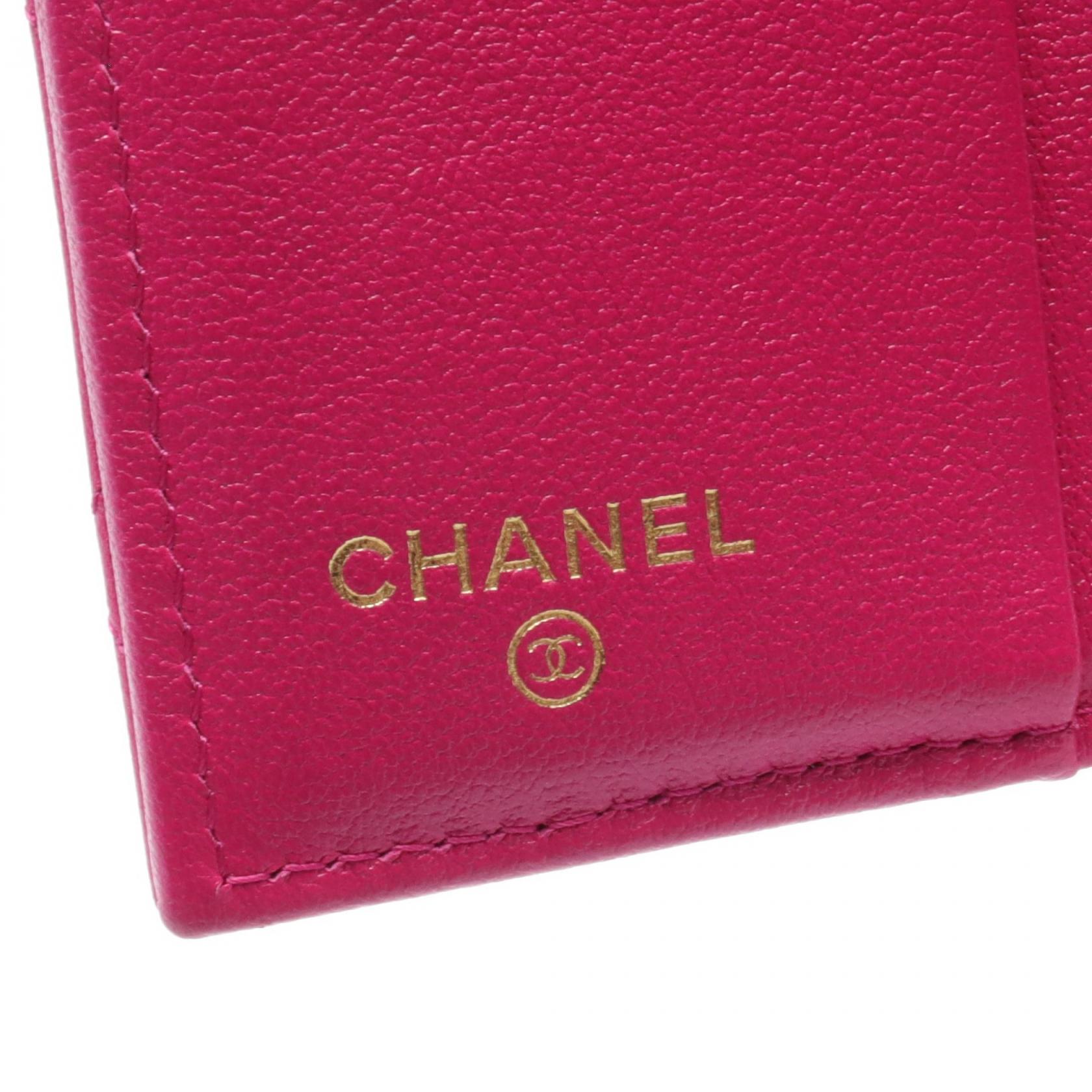 Chanel Matelasse Coco Mark Leather Wallet Pink