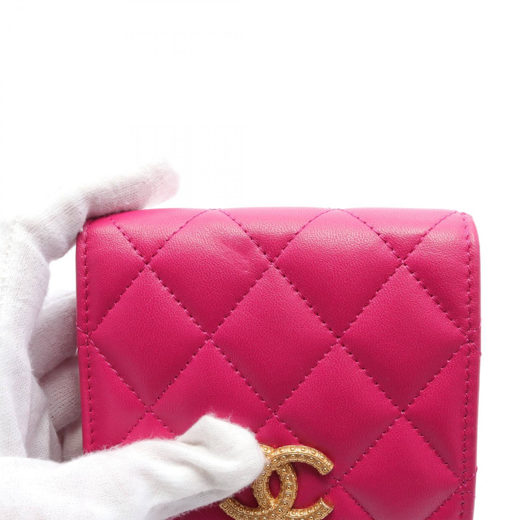 Chanel Matelasse Coco Mark Leather Wallet Pink