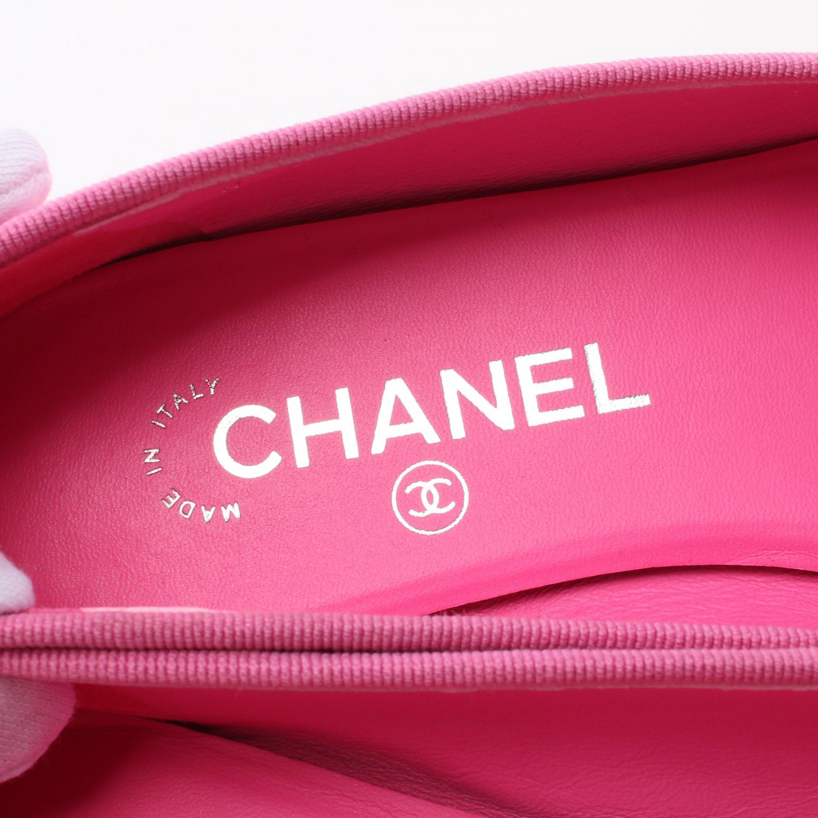 Chanel Ballerina Leather Pumps Pink